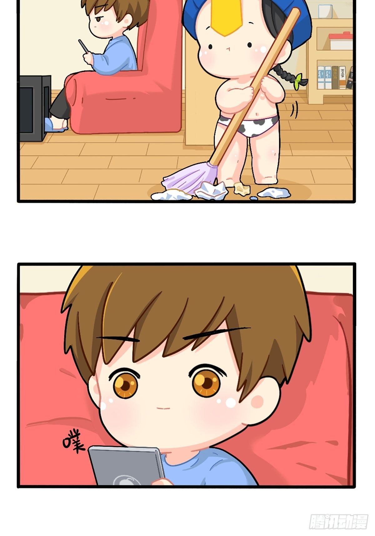 第 2 页