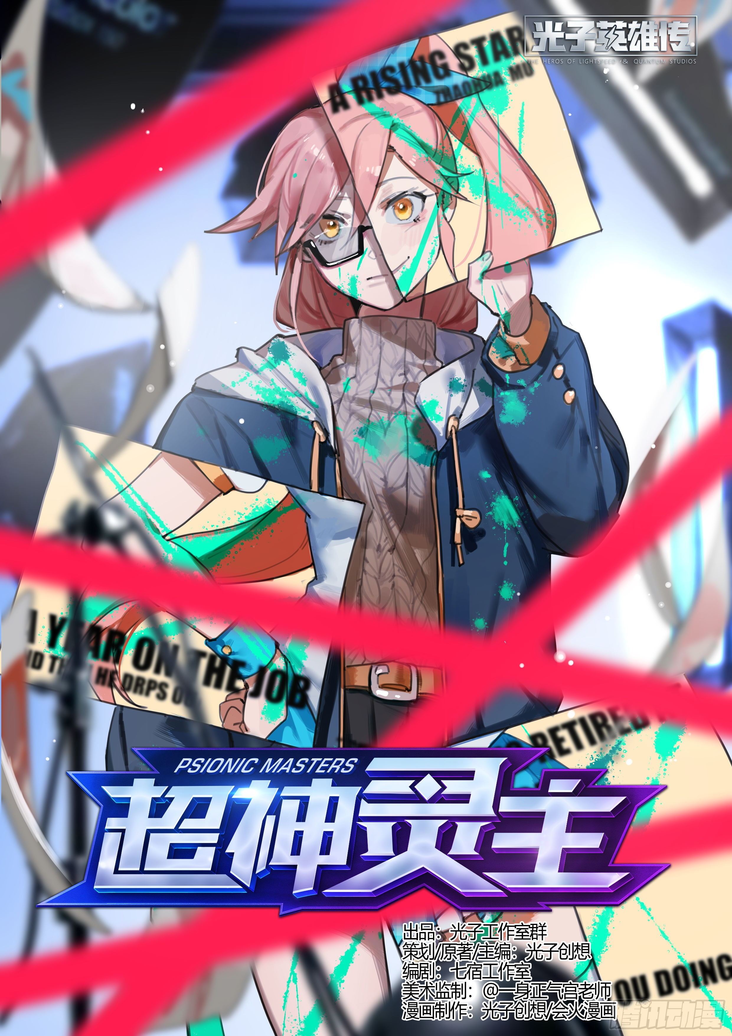 第 1 页