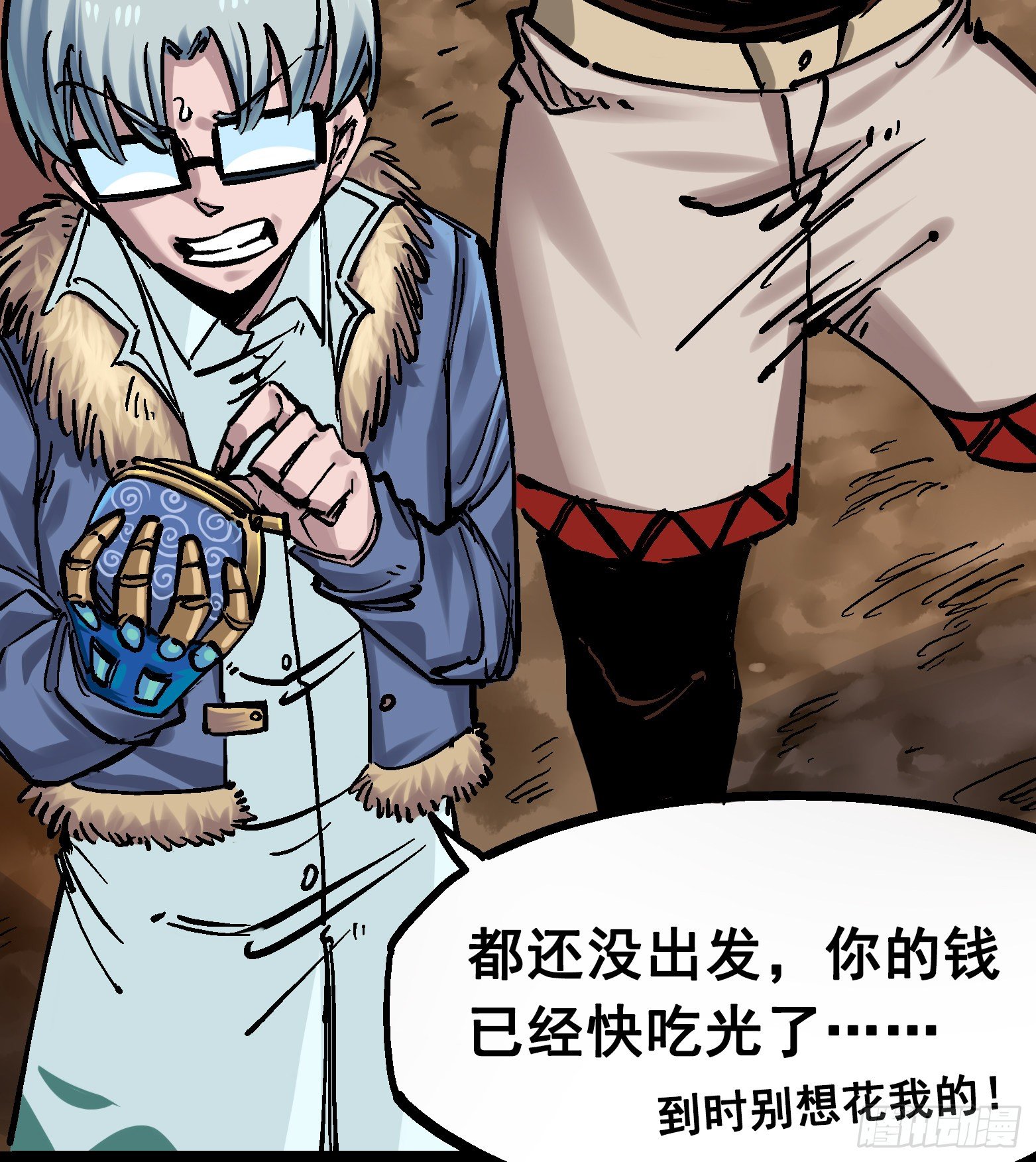 第 4 页