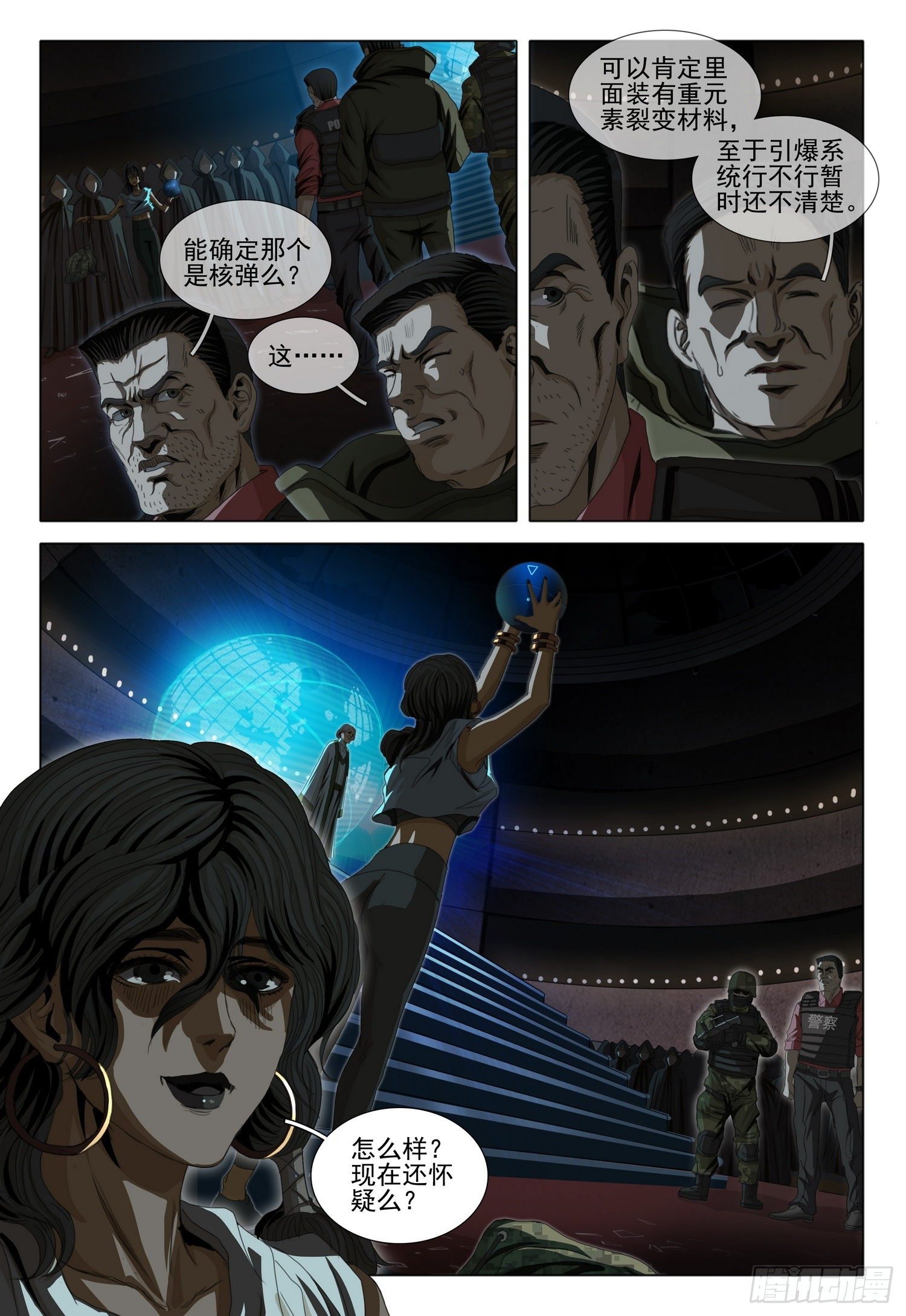 第 1 页