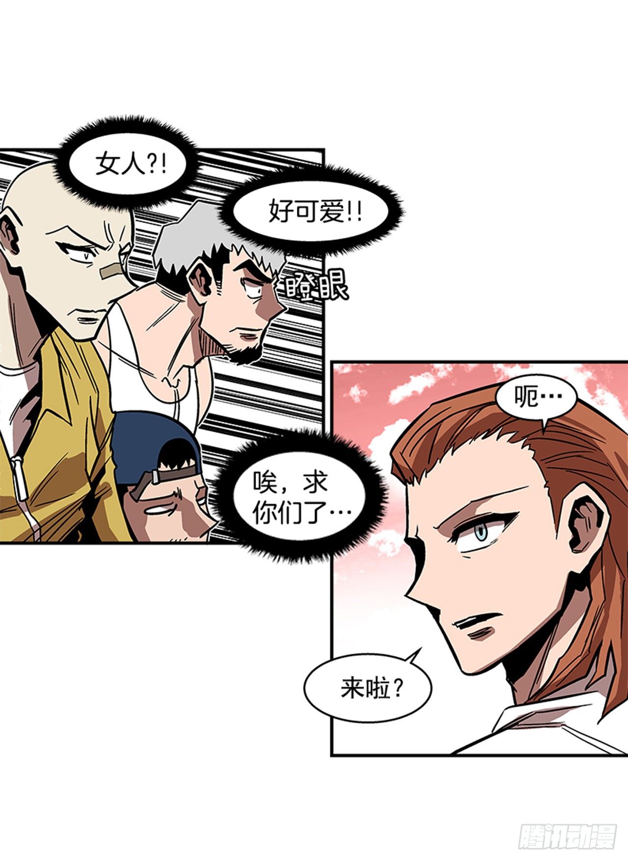 第 4 页