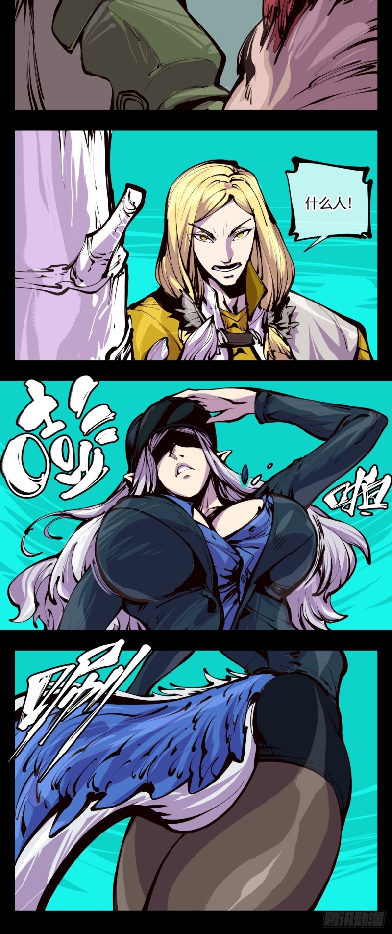 第 4 页