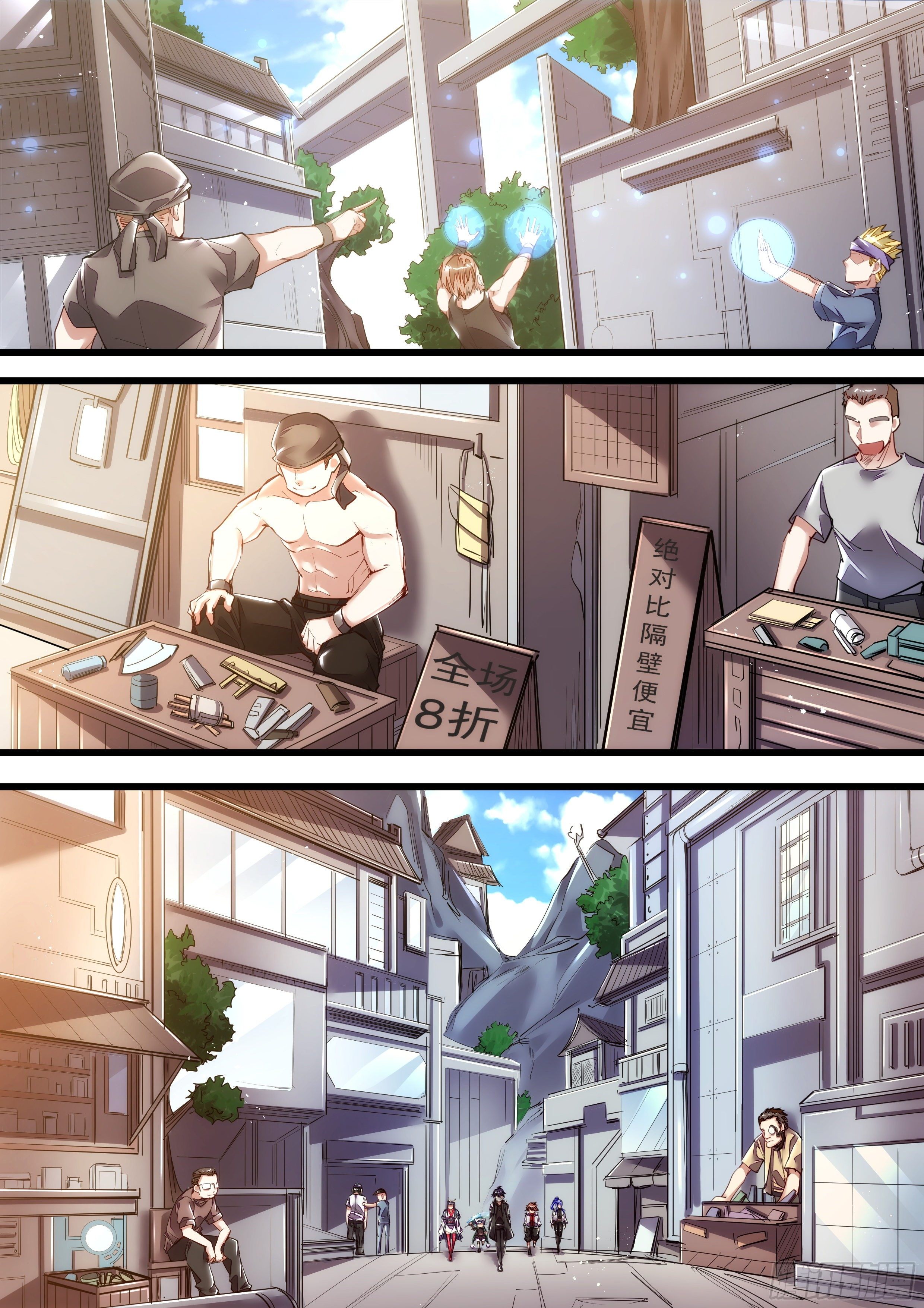 第 4 页