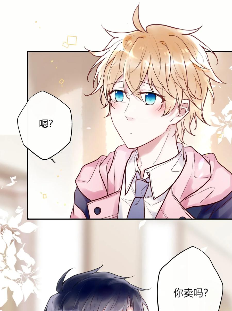 第 35 页