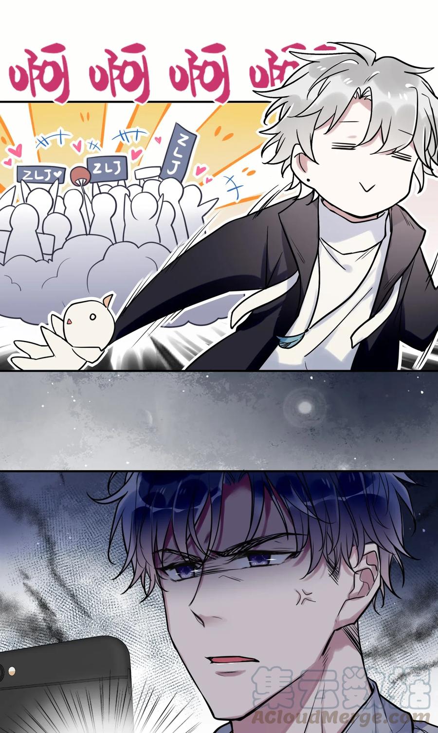 第 31 页