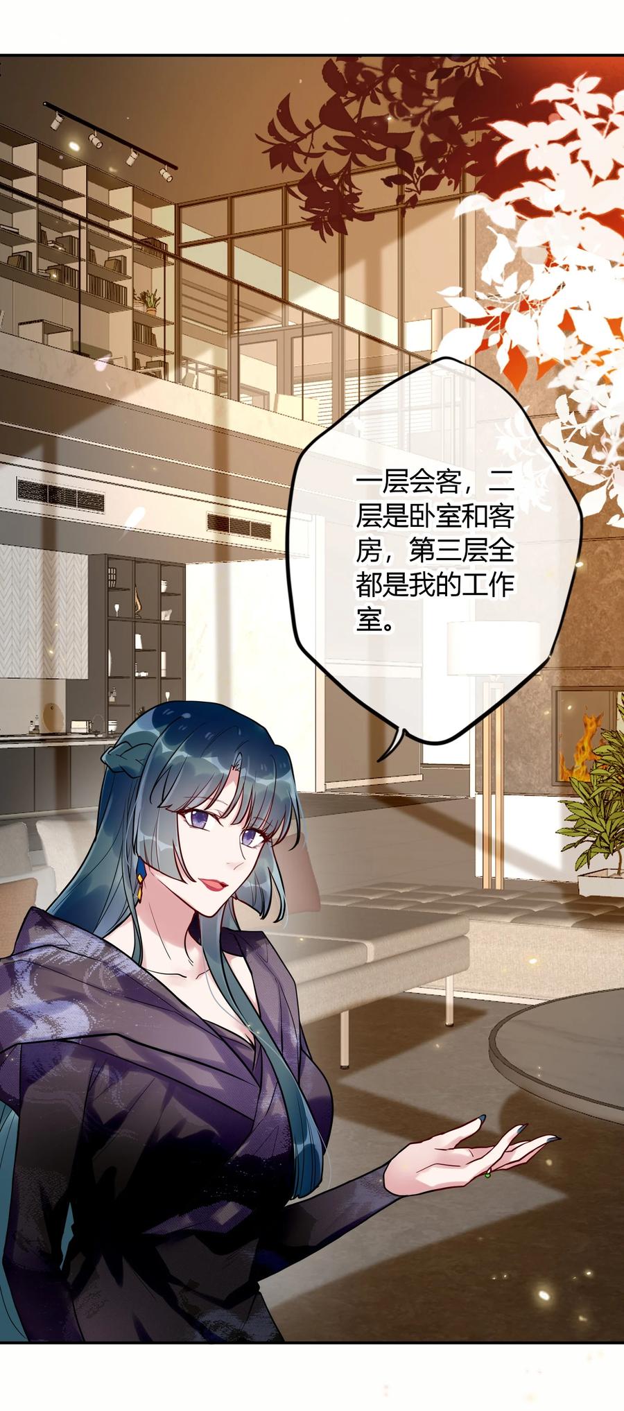 第 45 页
