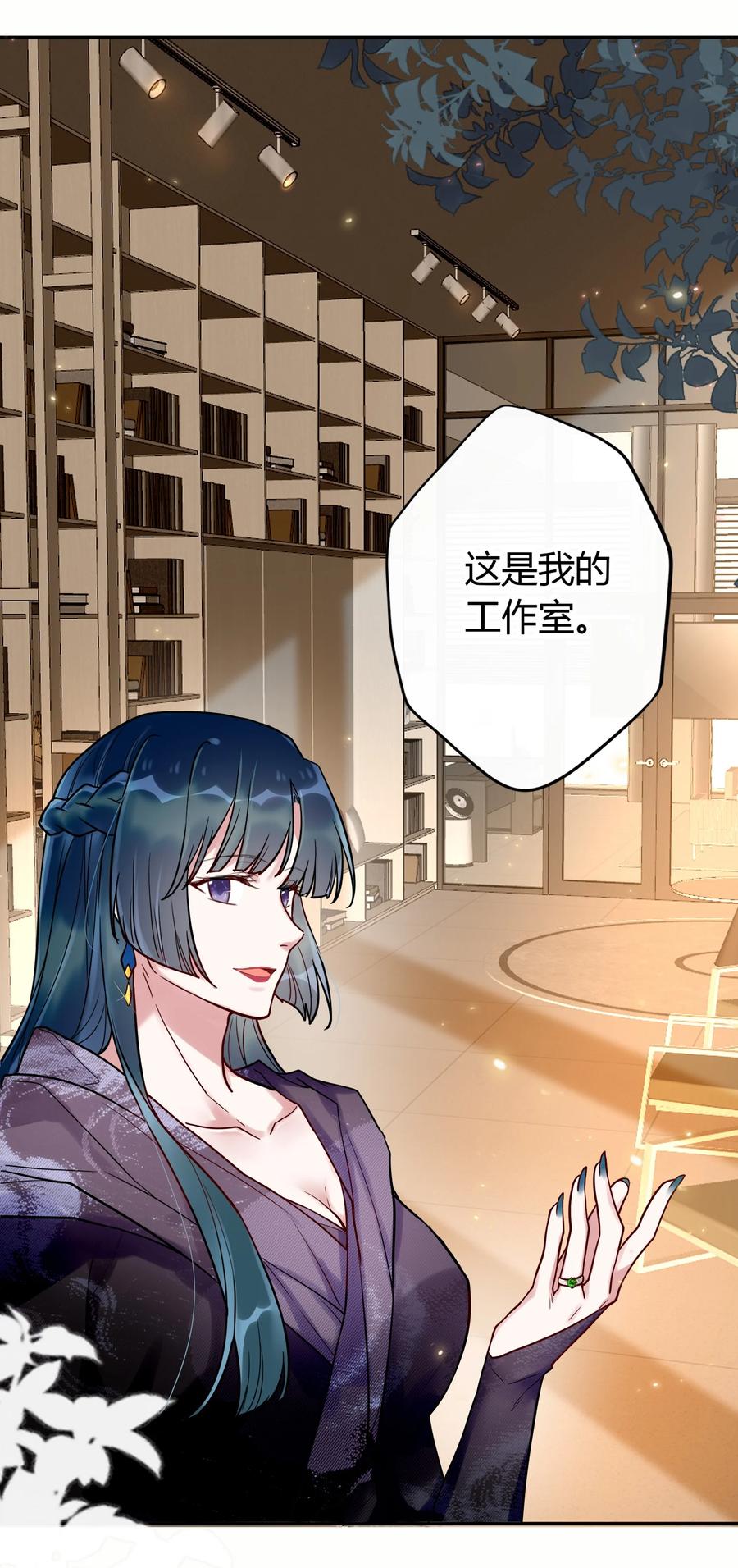 第 50 页