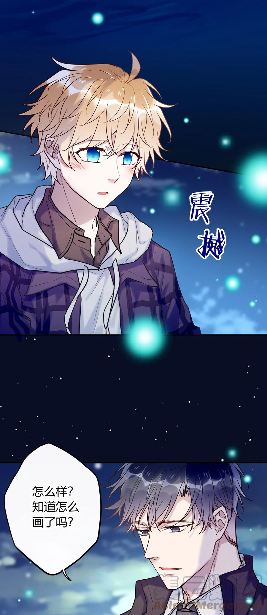 第 39 页