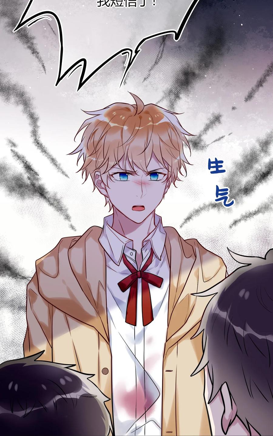第 36 页