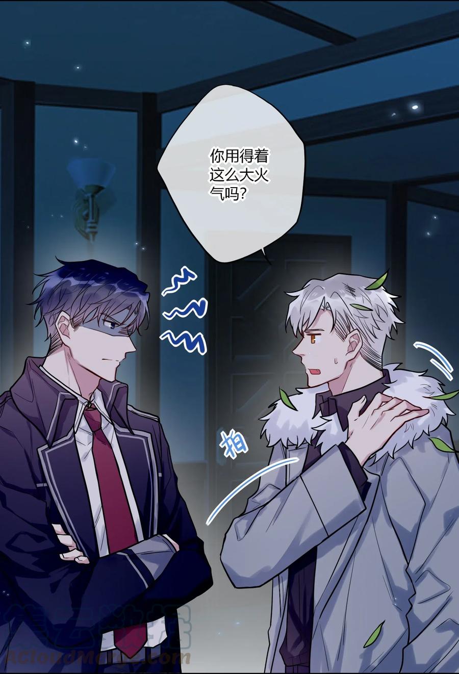 第 17 页