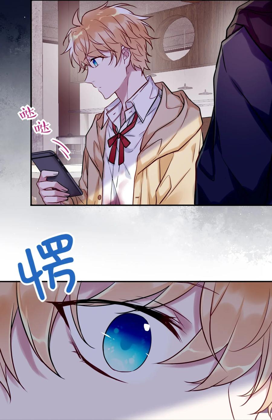第 30 页