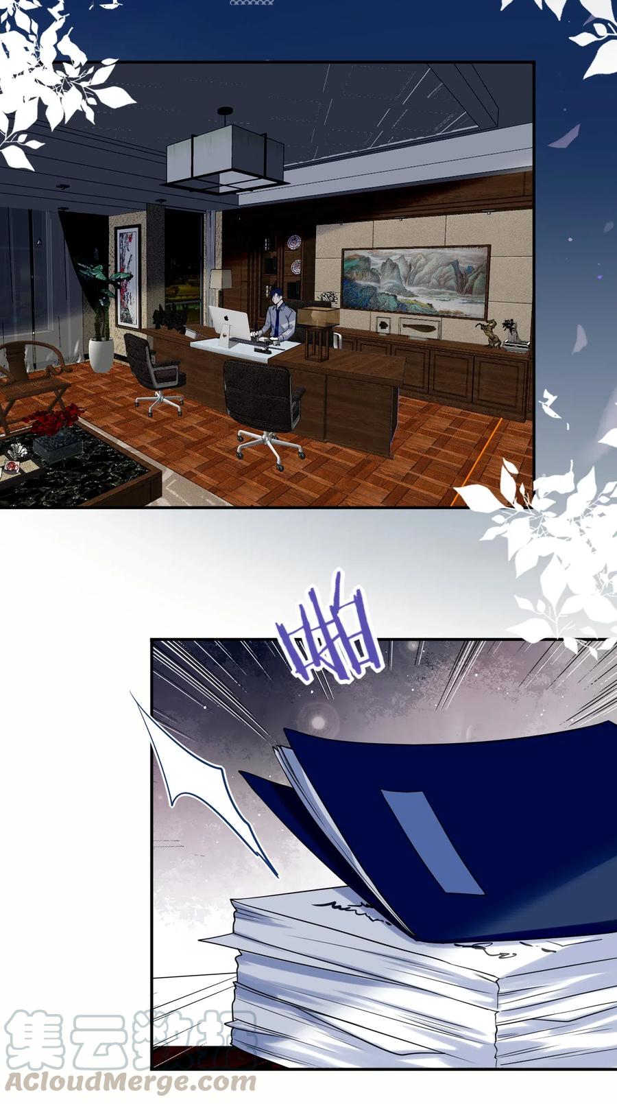 第 25 页