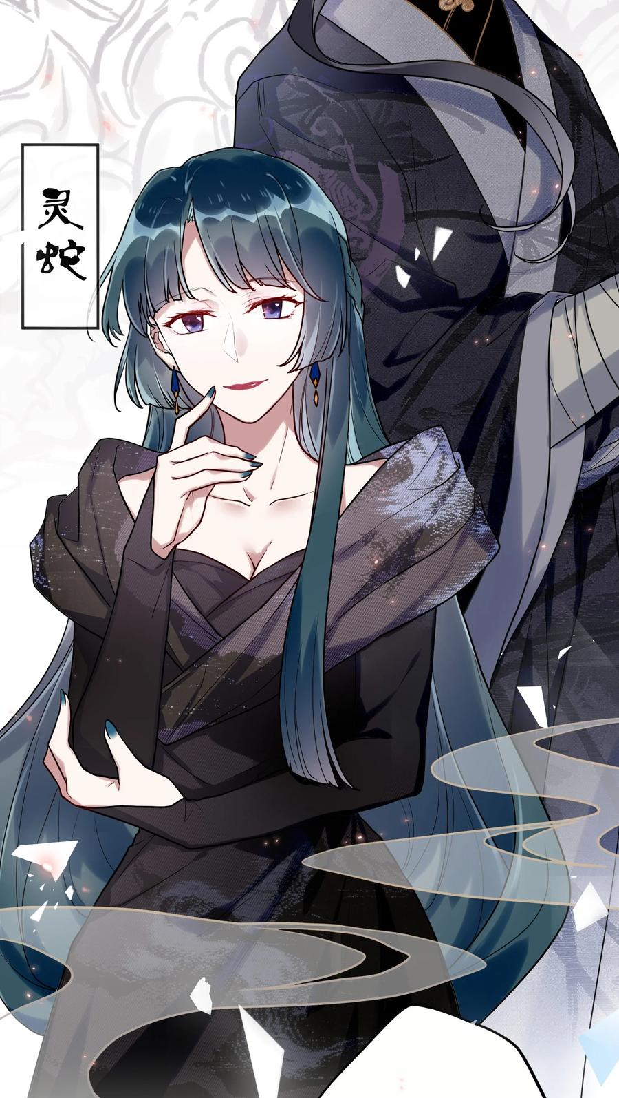 第 26 页