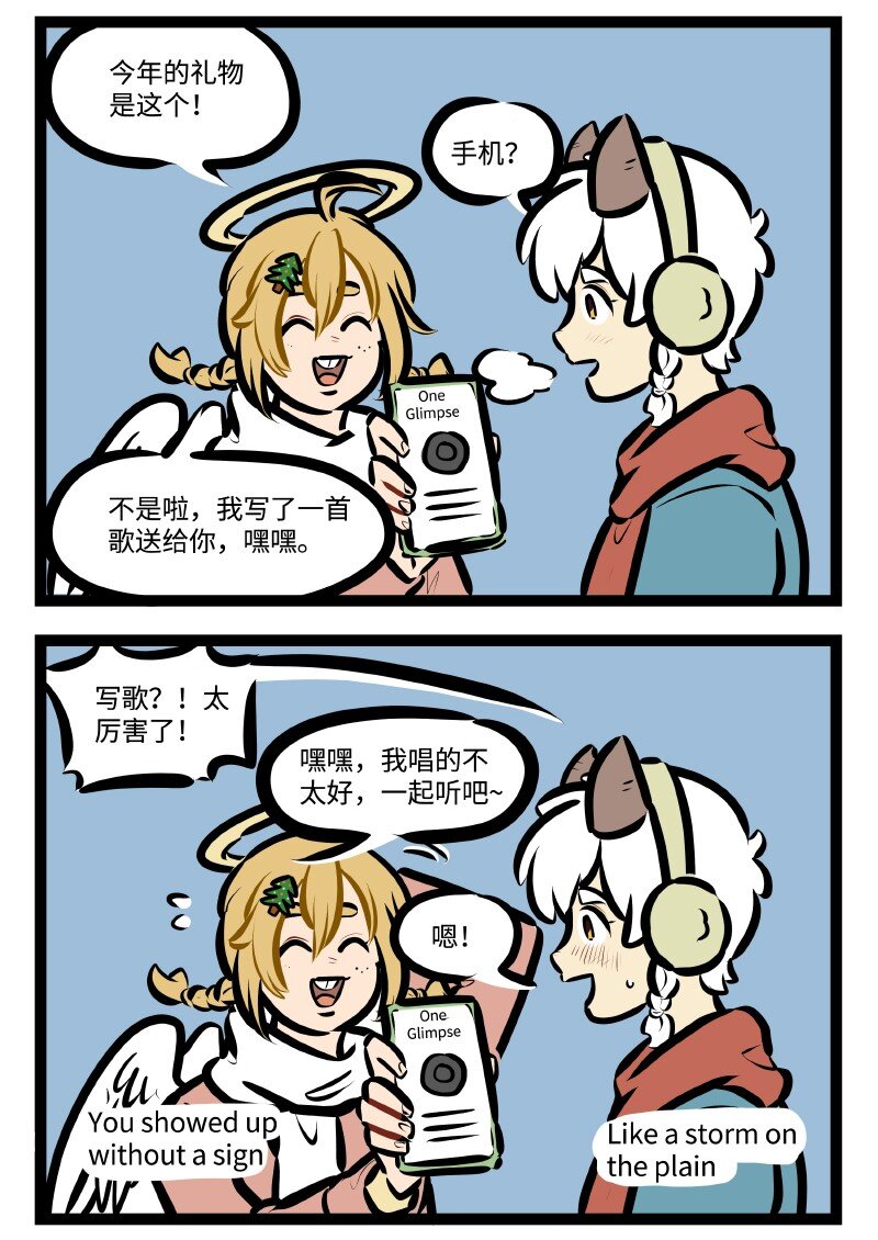 第 4 页