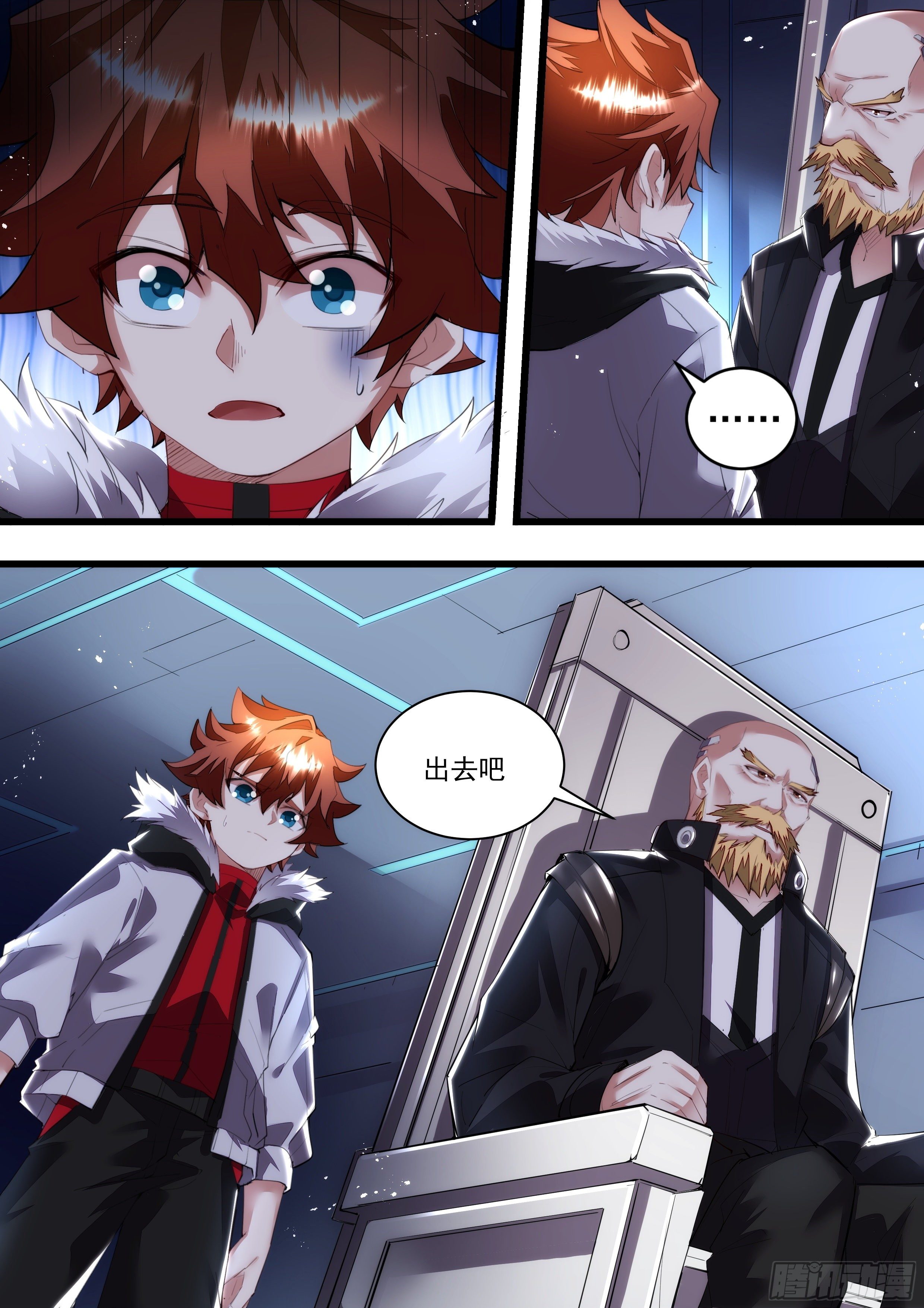 第 4 页