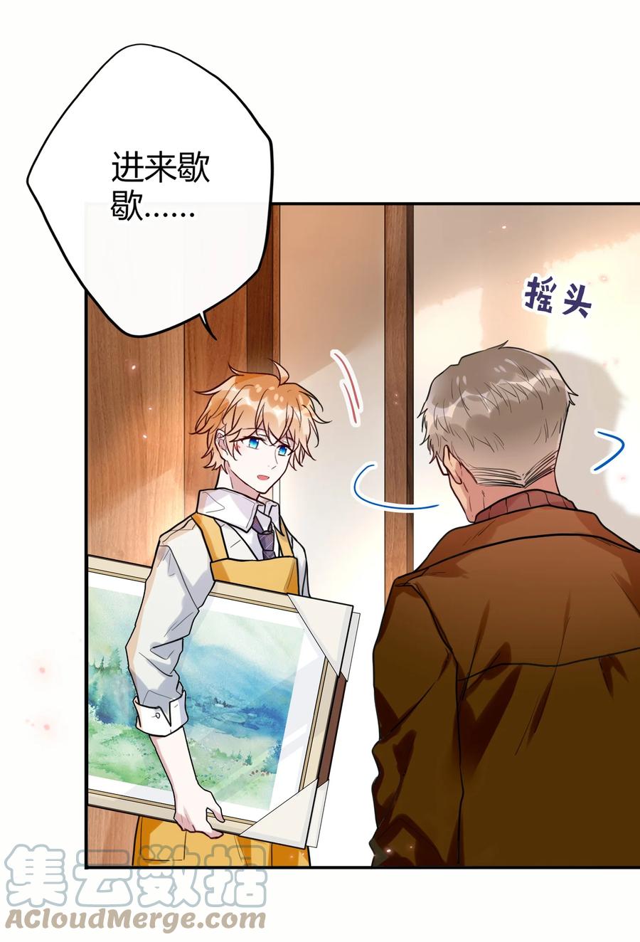 第 43 页