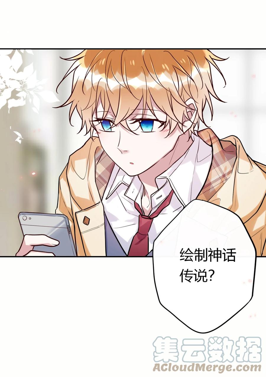 第 43 页