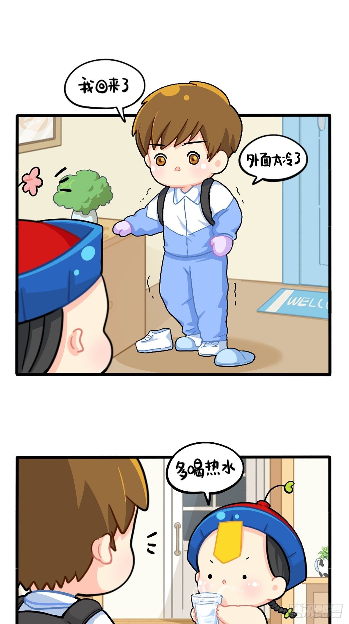 第 1 页