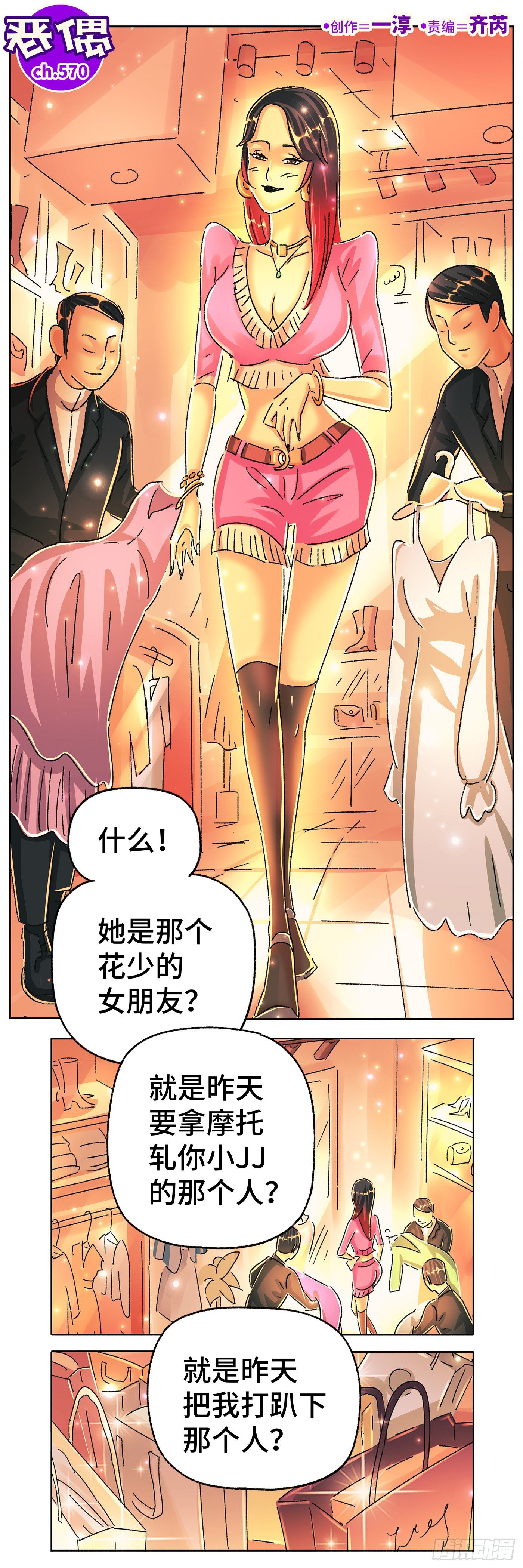 第 1 页