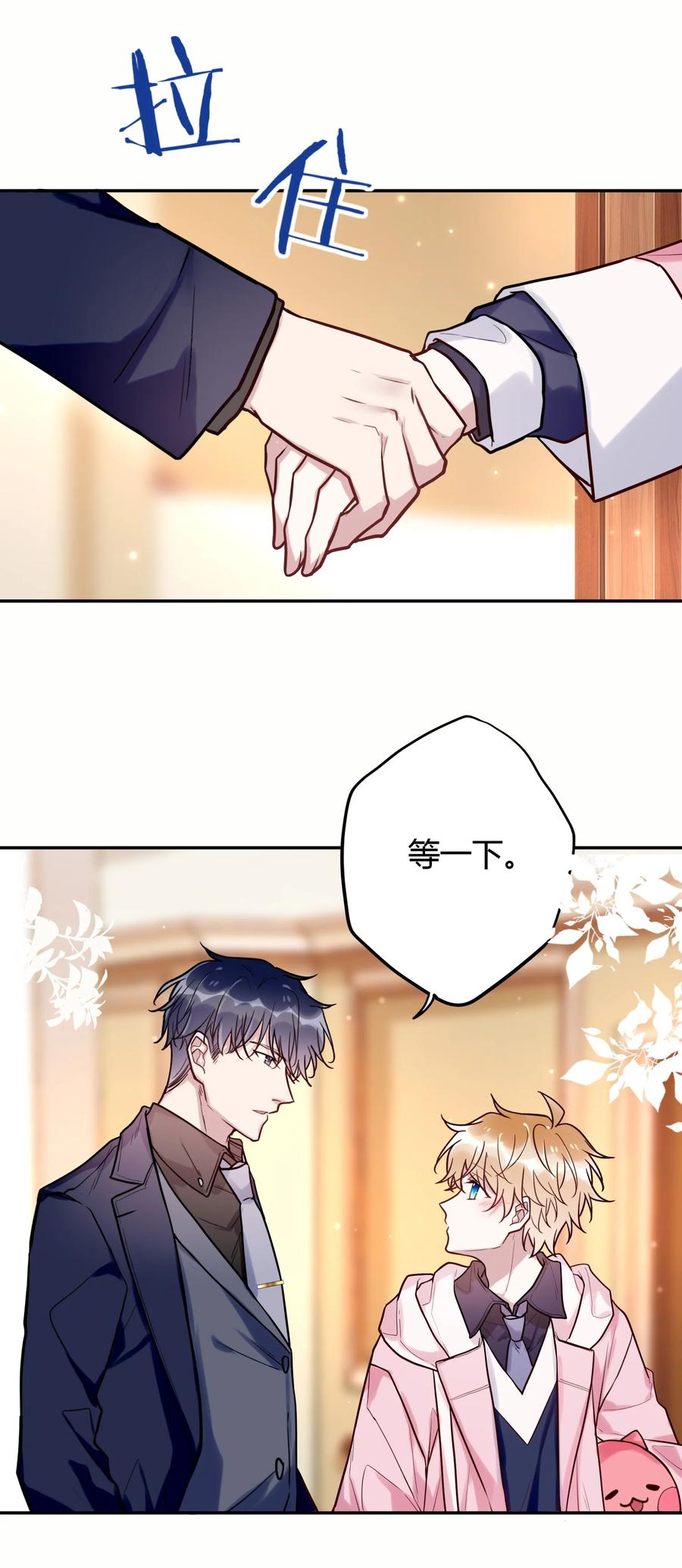 第 41 页