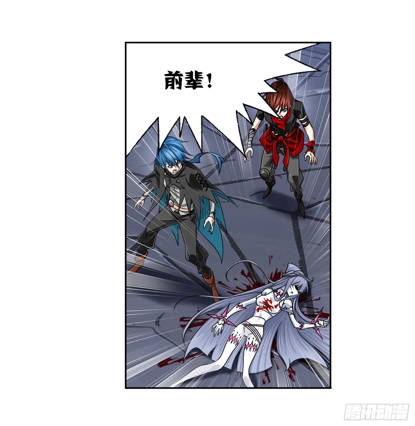 第 3 页