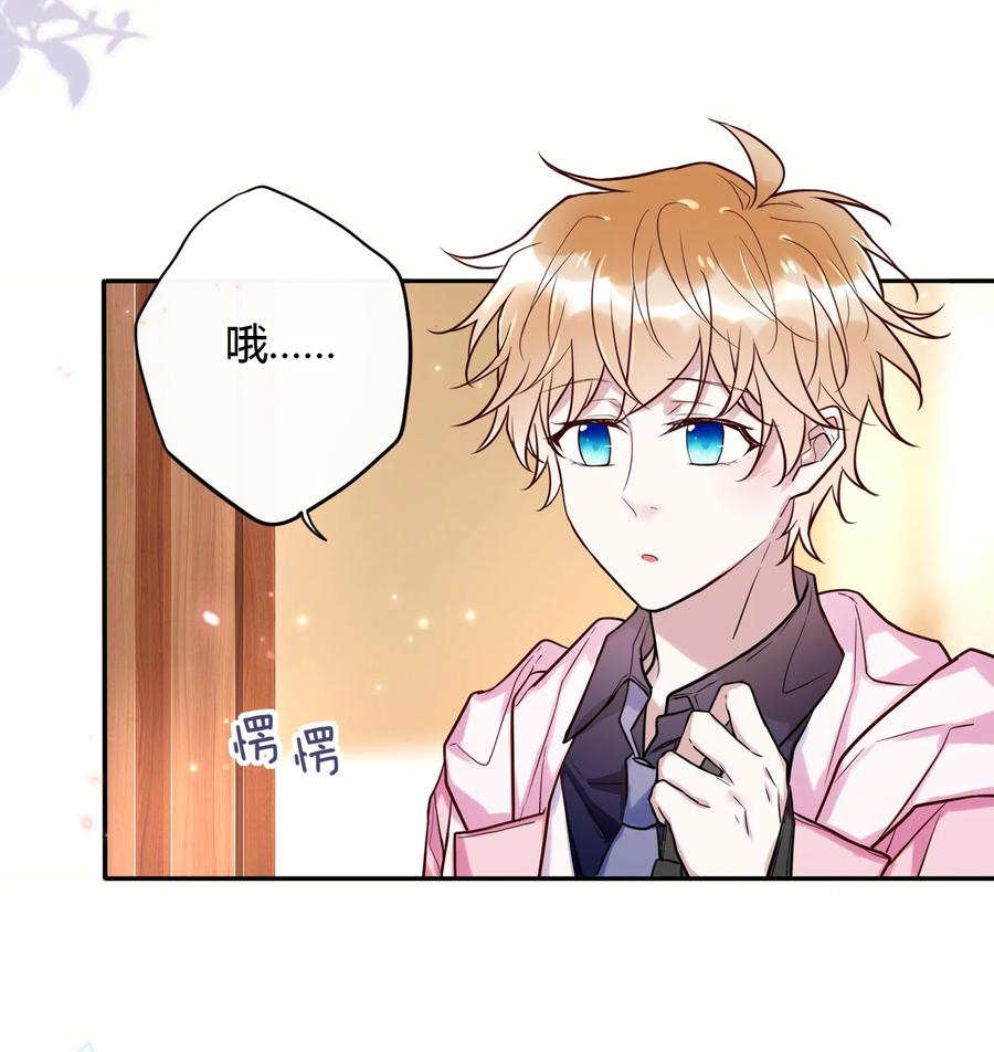 第 44 页