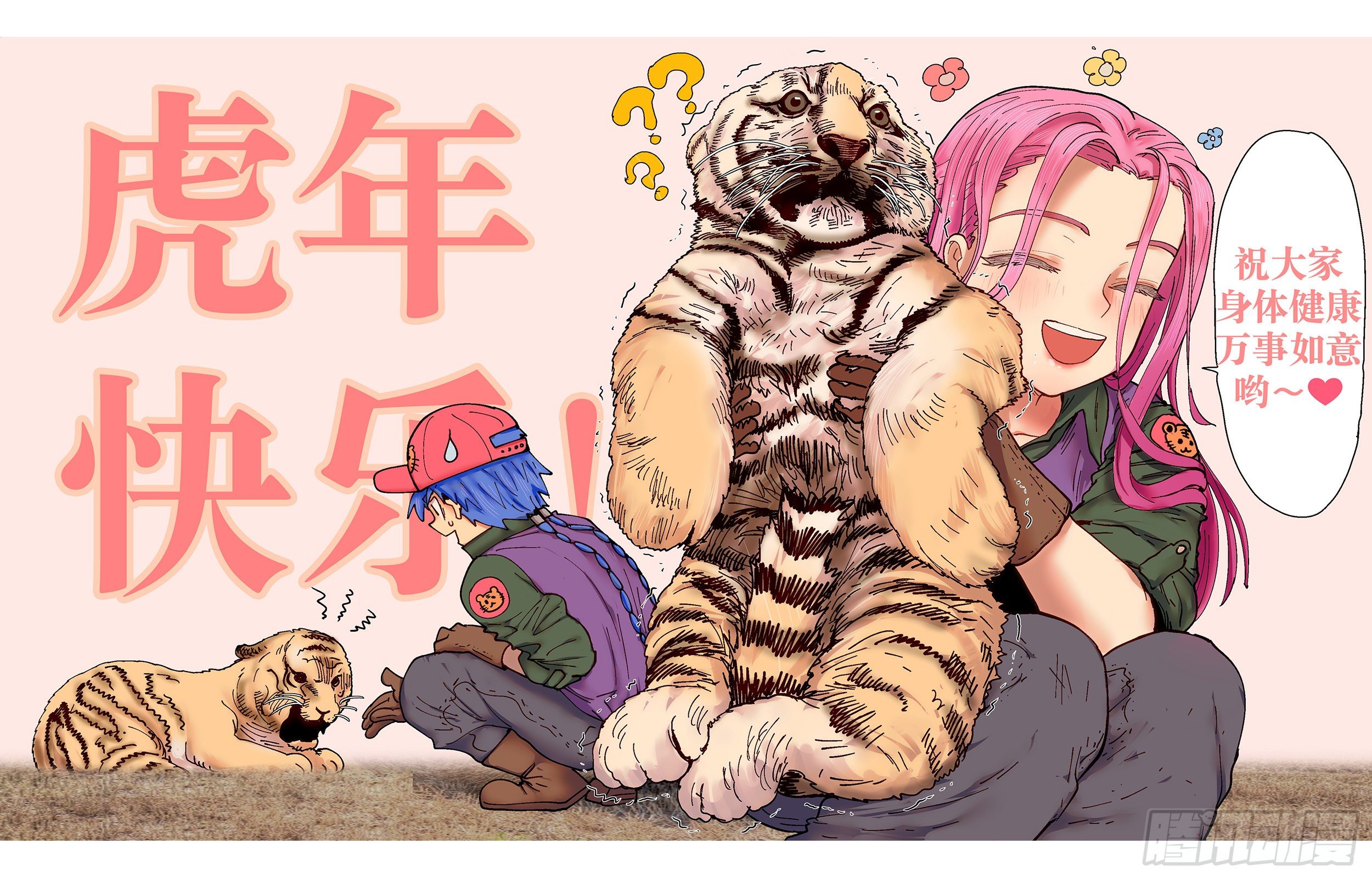 第 3 页