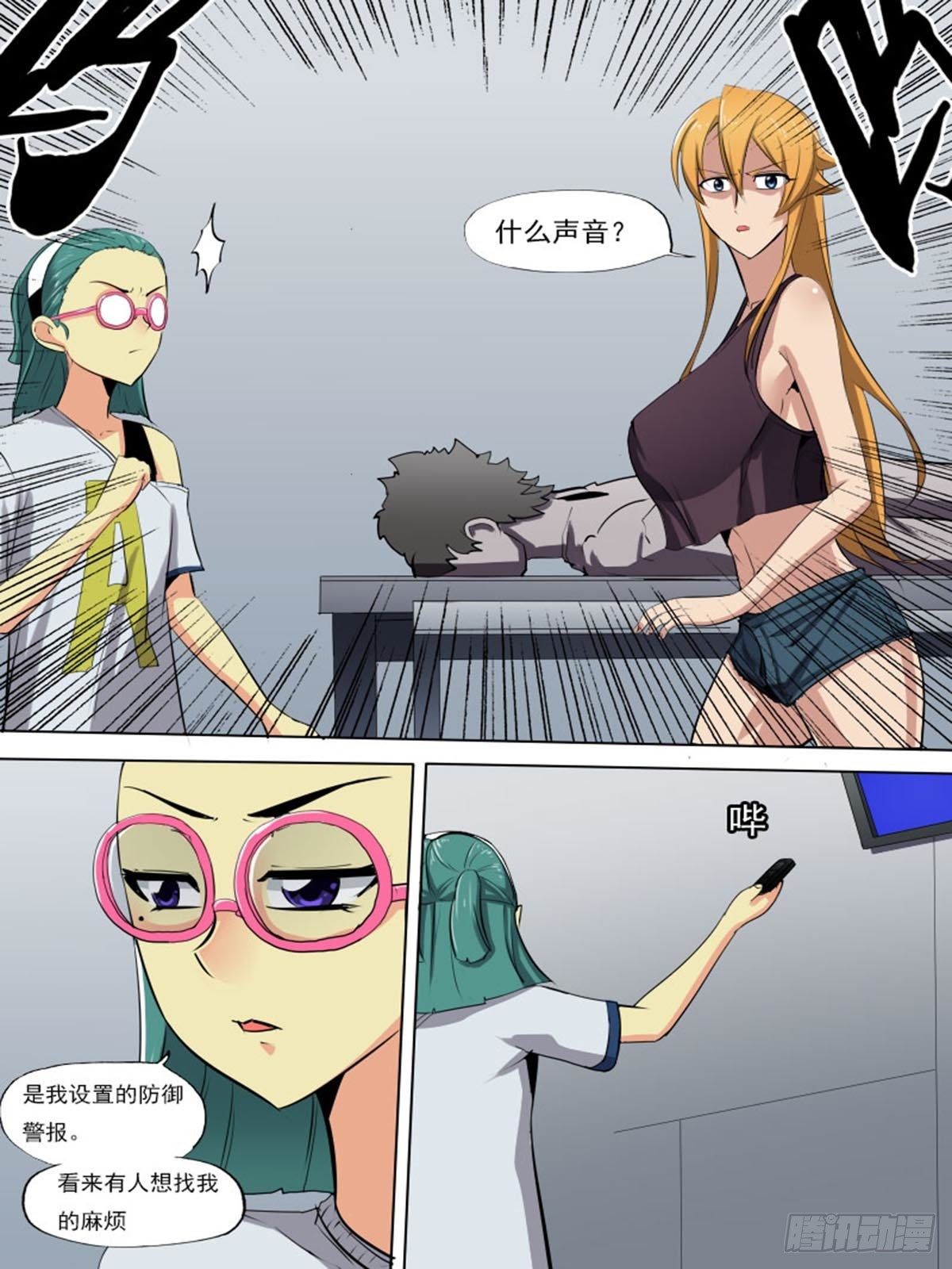 第 4 页