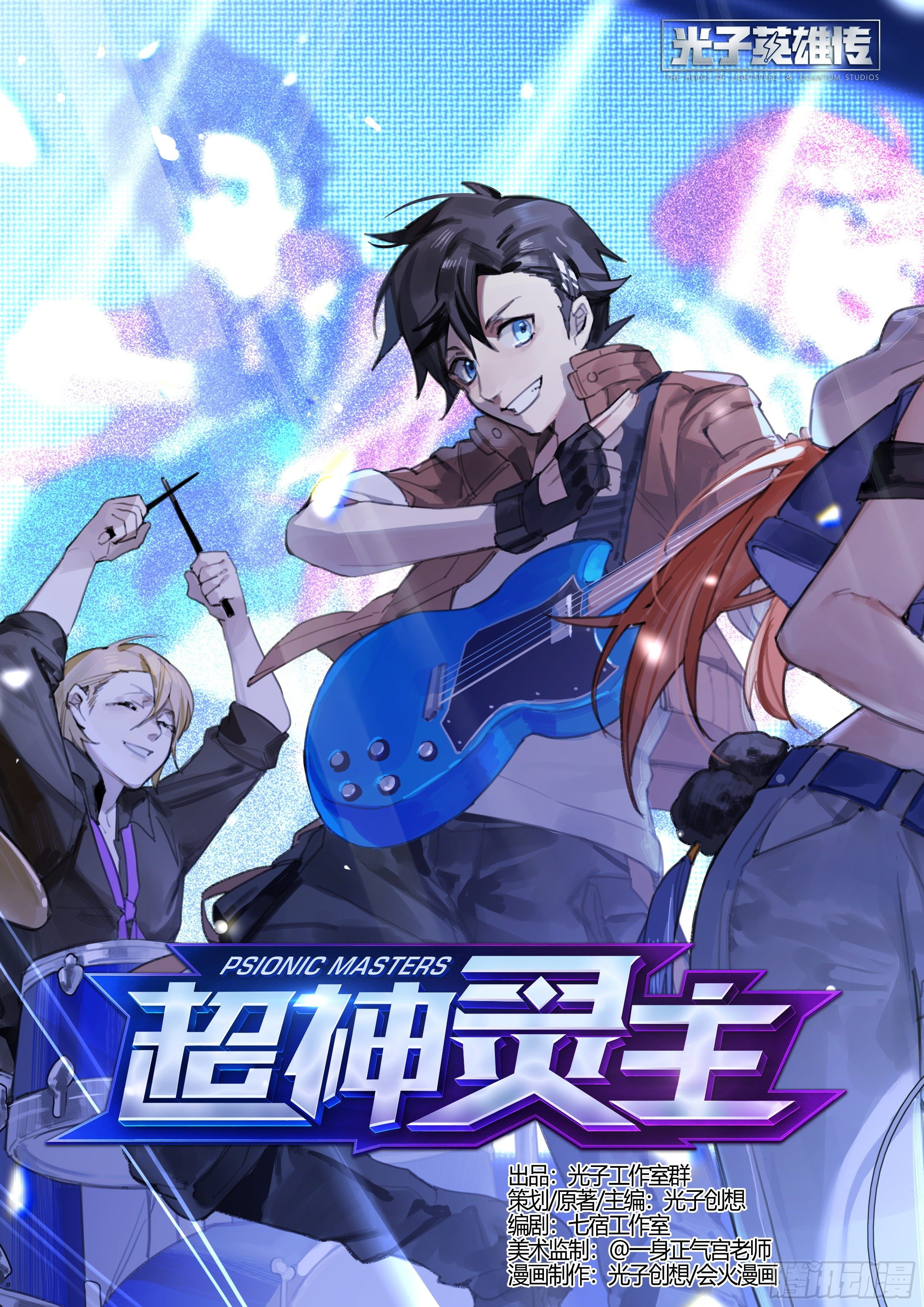 第 1 页