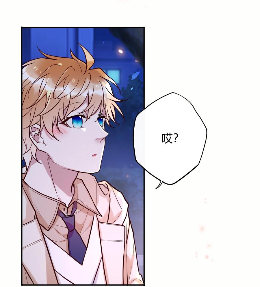 第 50 页