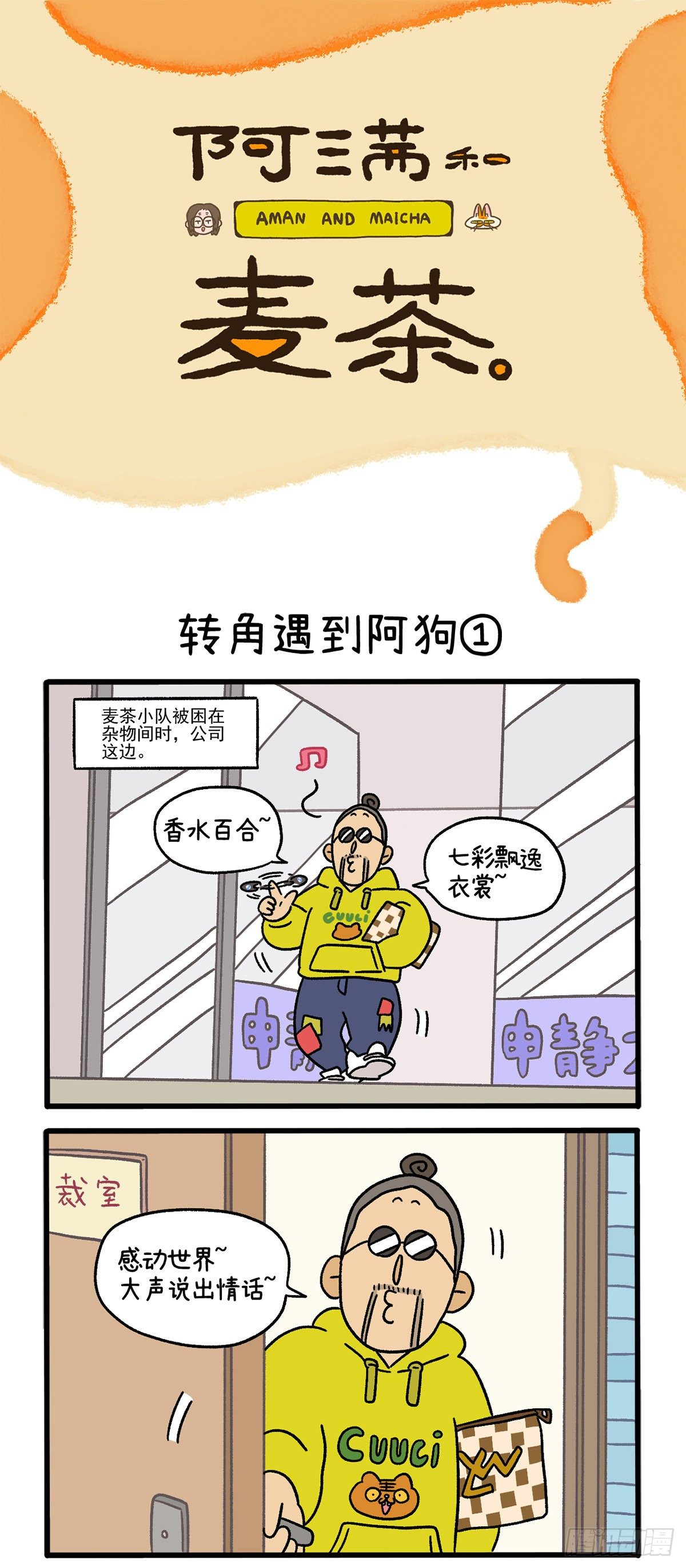 第 1 页