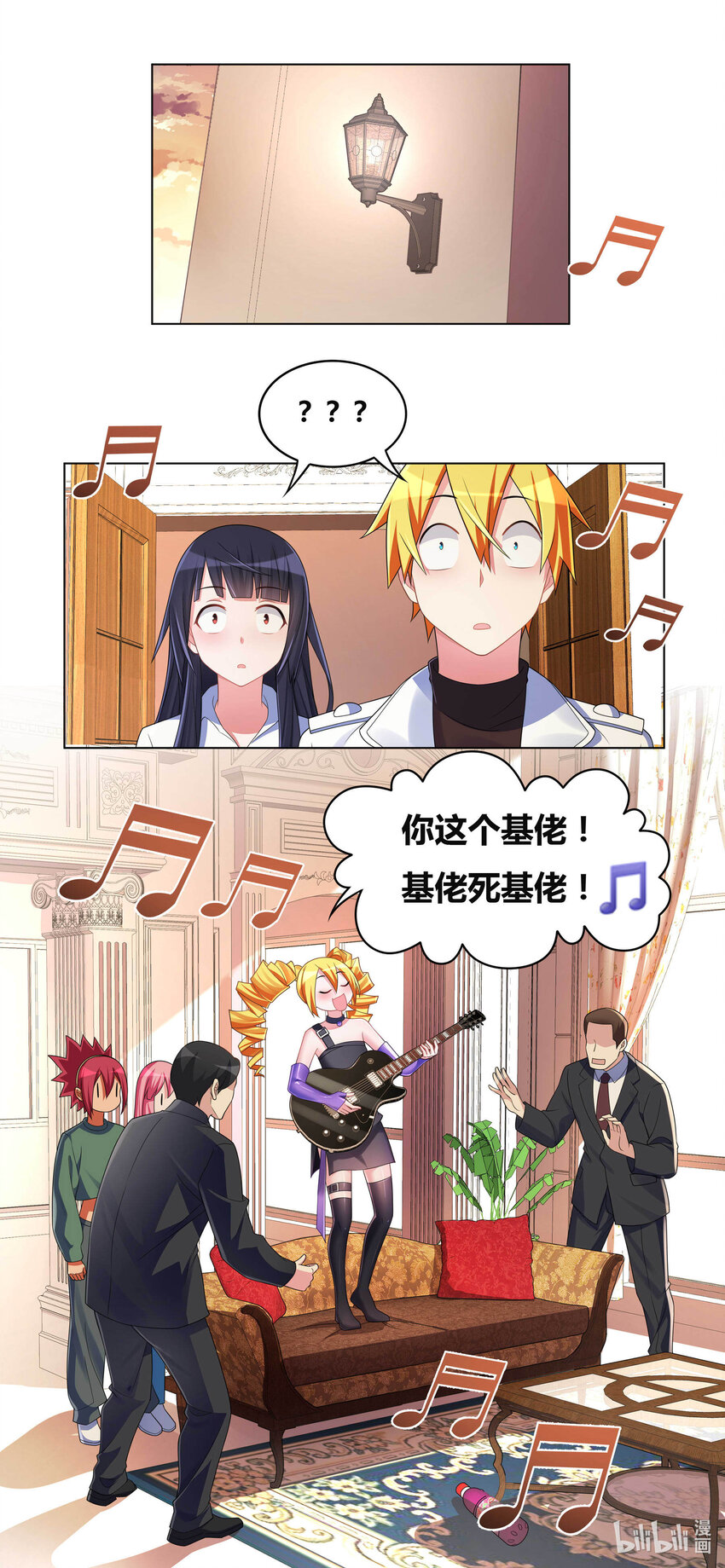 第 4 页