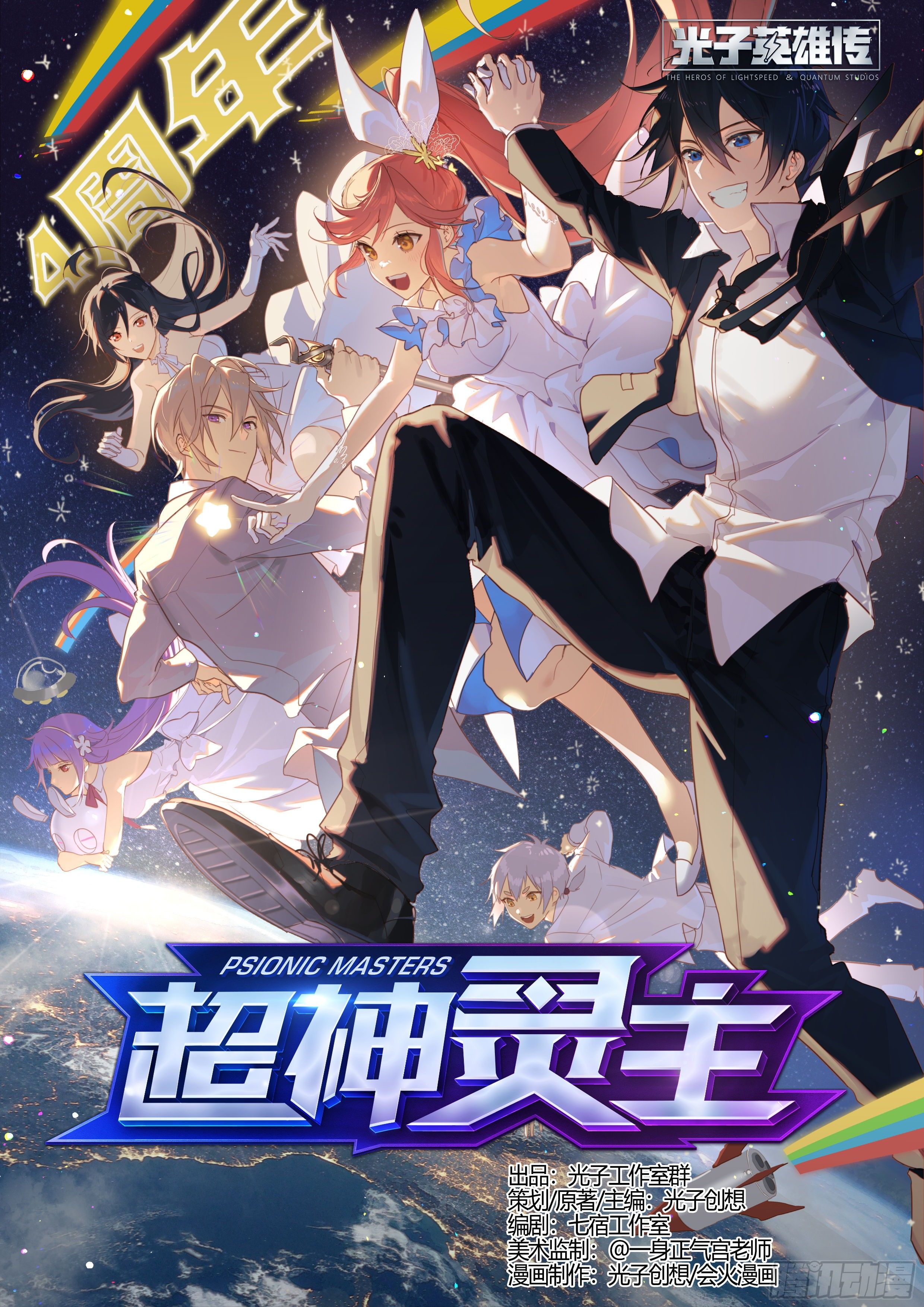 第 1 页