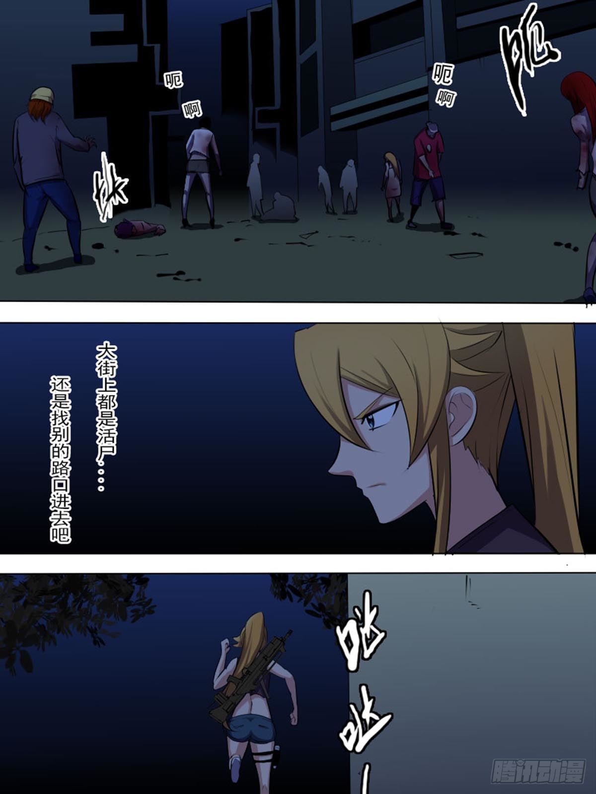 第 3 页