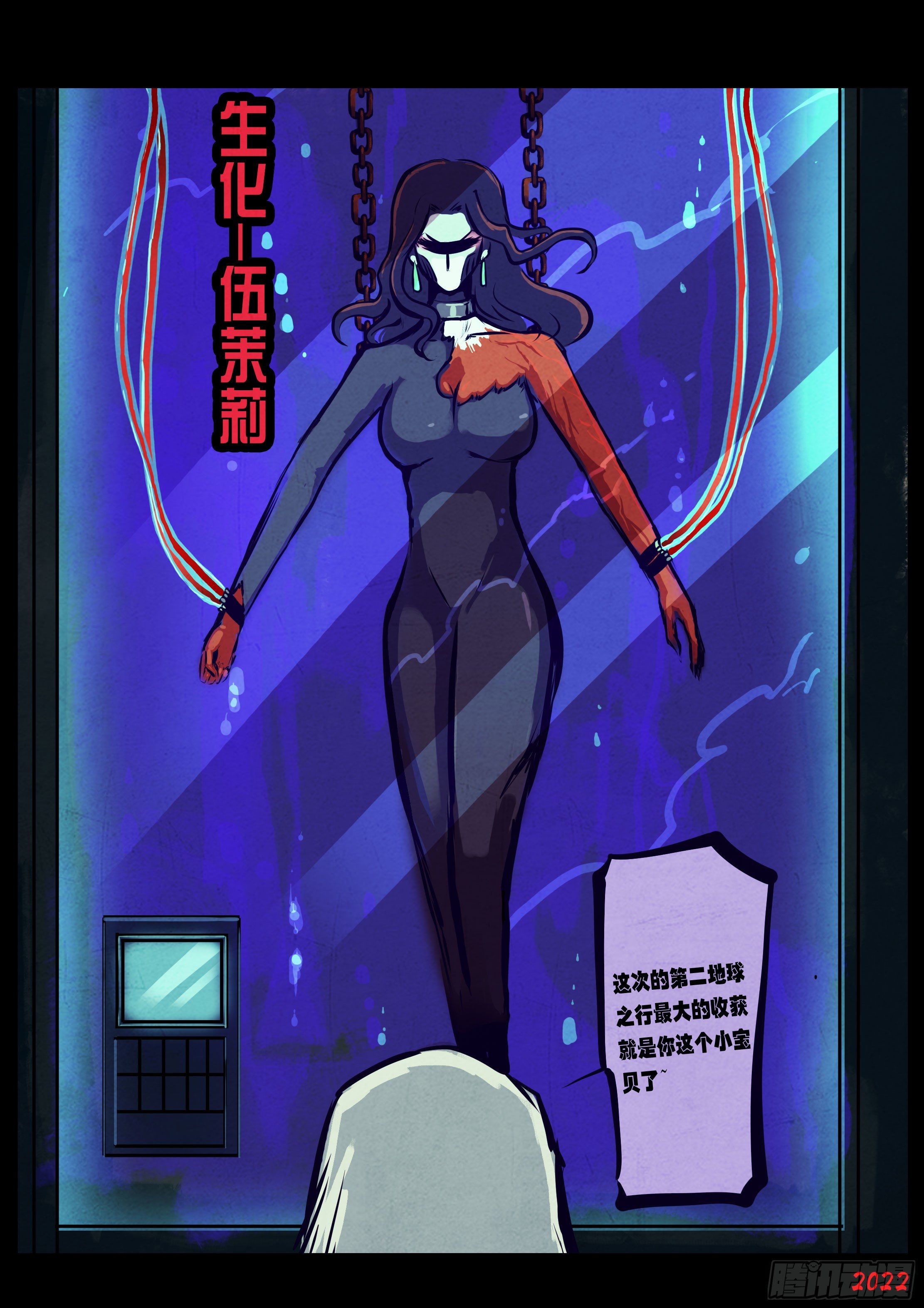 第 4 页