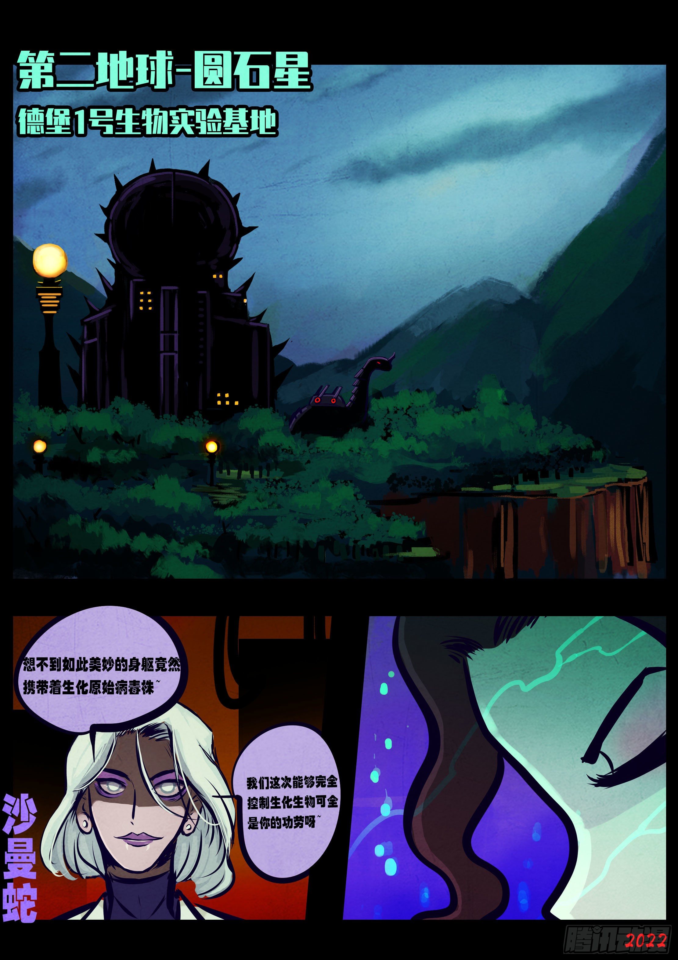 第 3 页