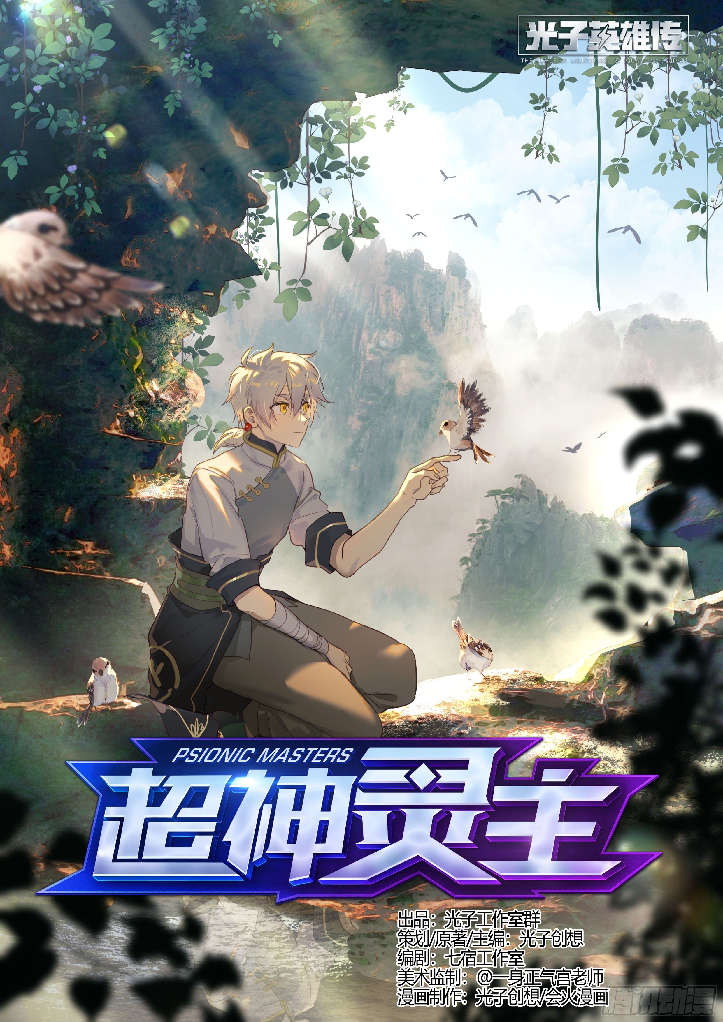 第 1 页