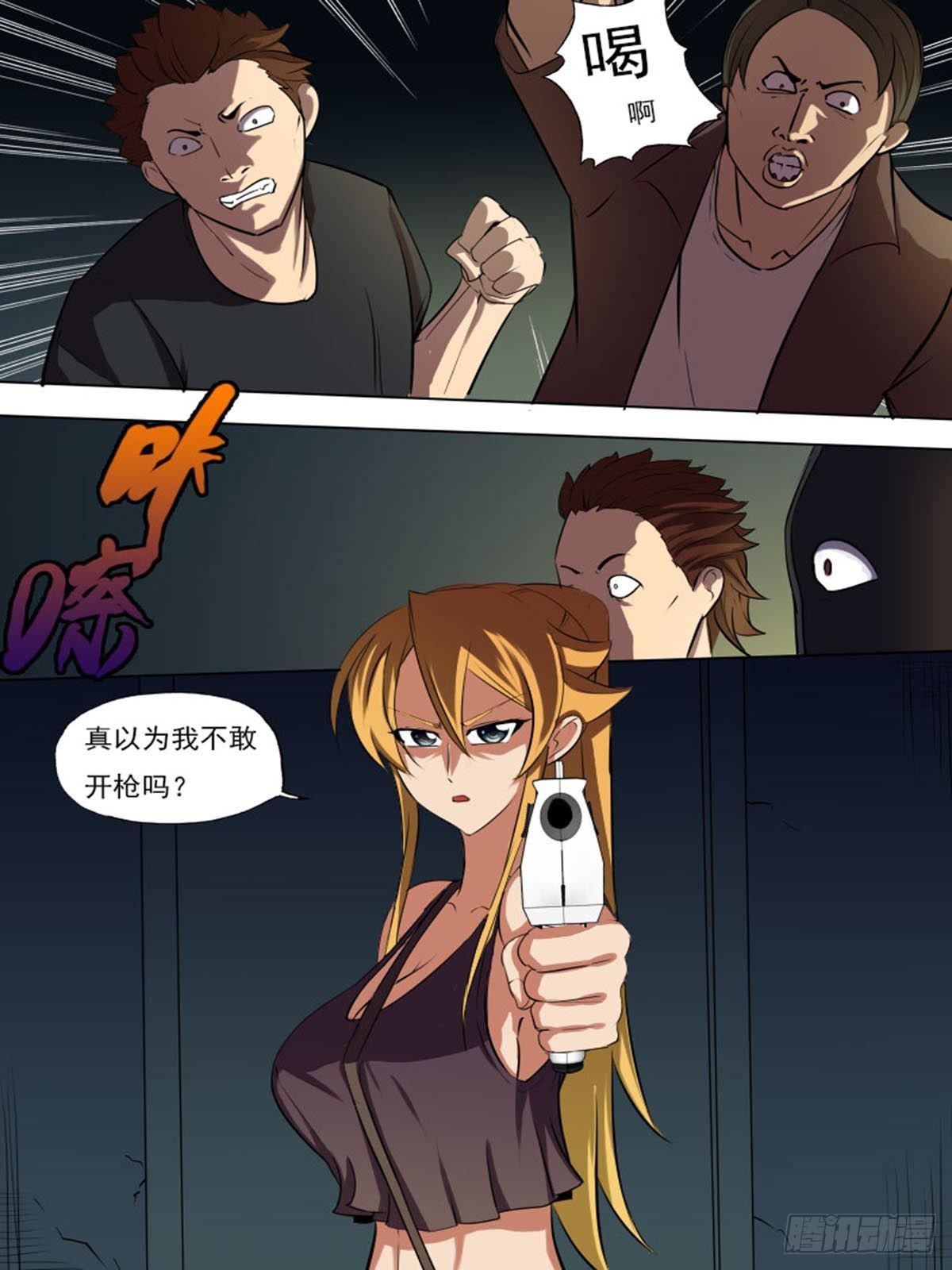 第 1 页