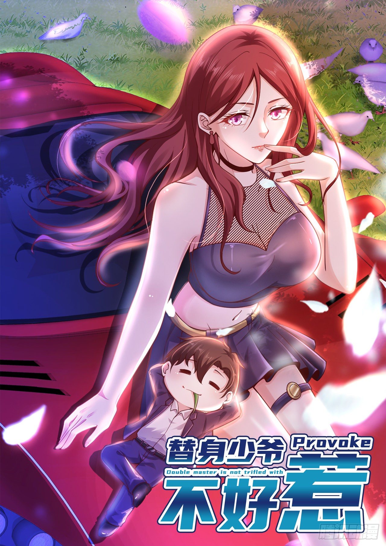 第 1 页