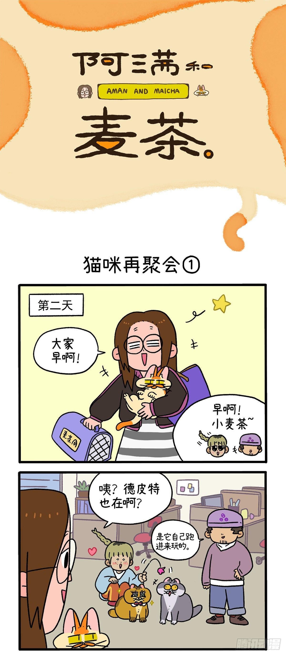 第 1 页