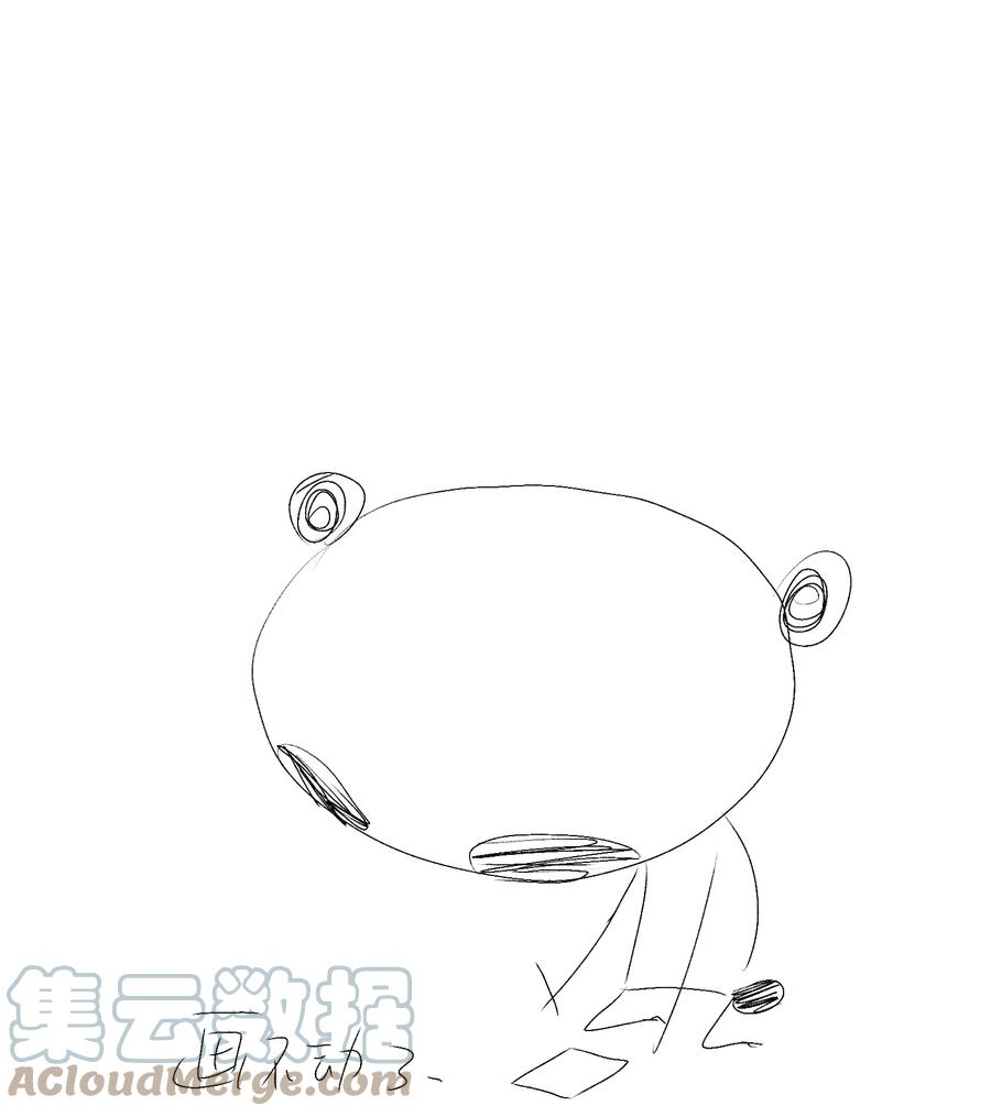 第 46 页