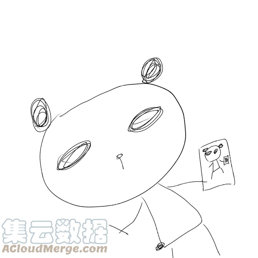 第 35 页
