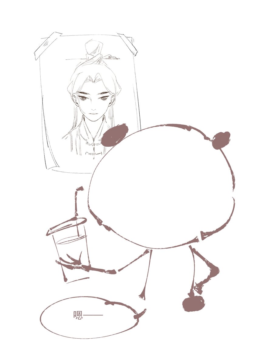 第 24 页
