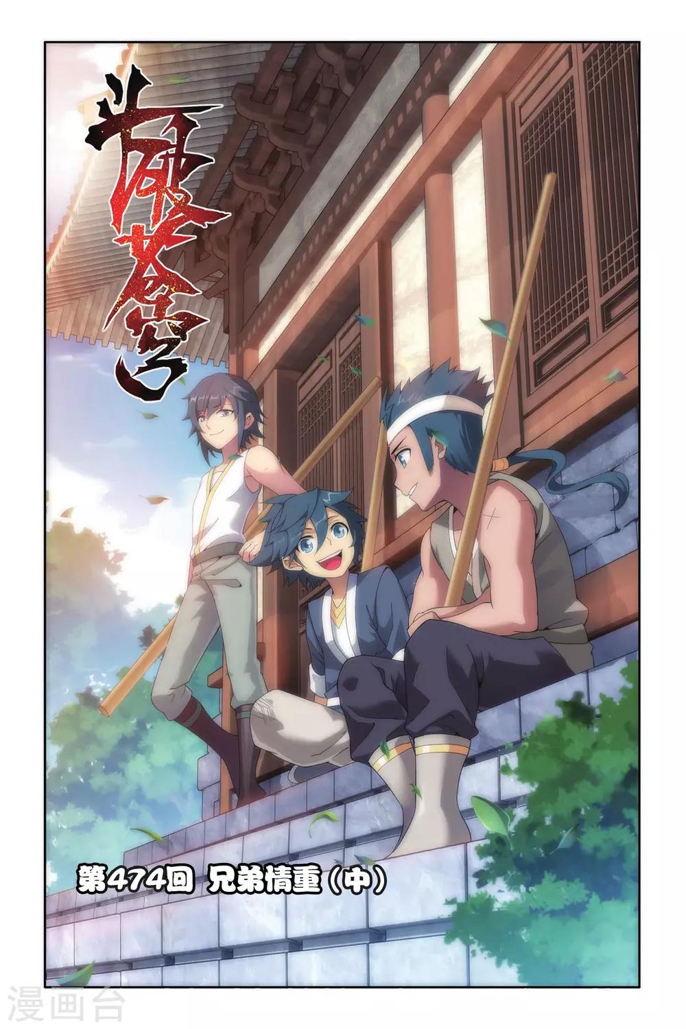 第 1 页