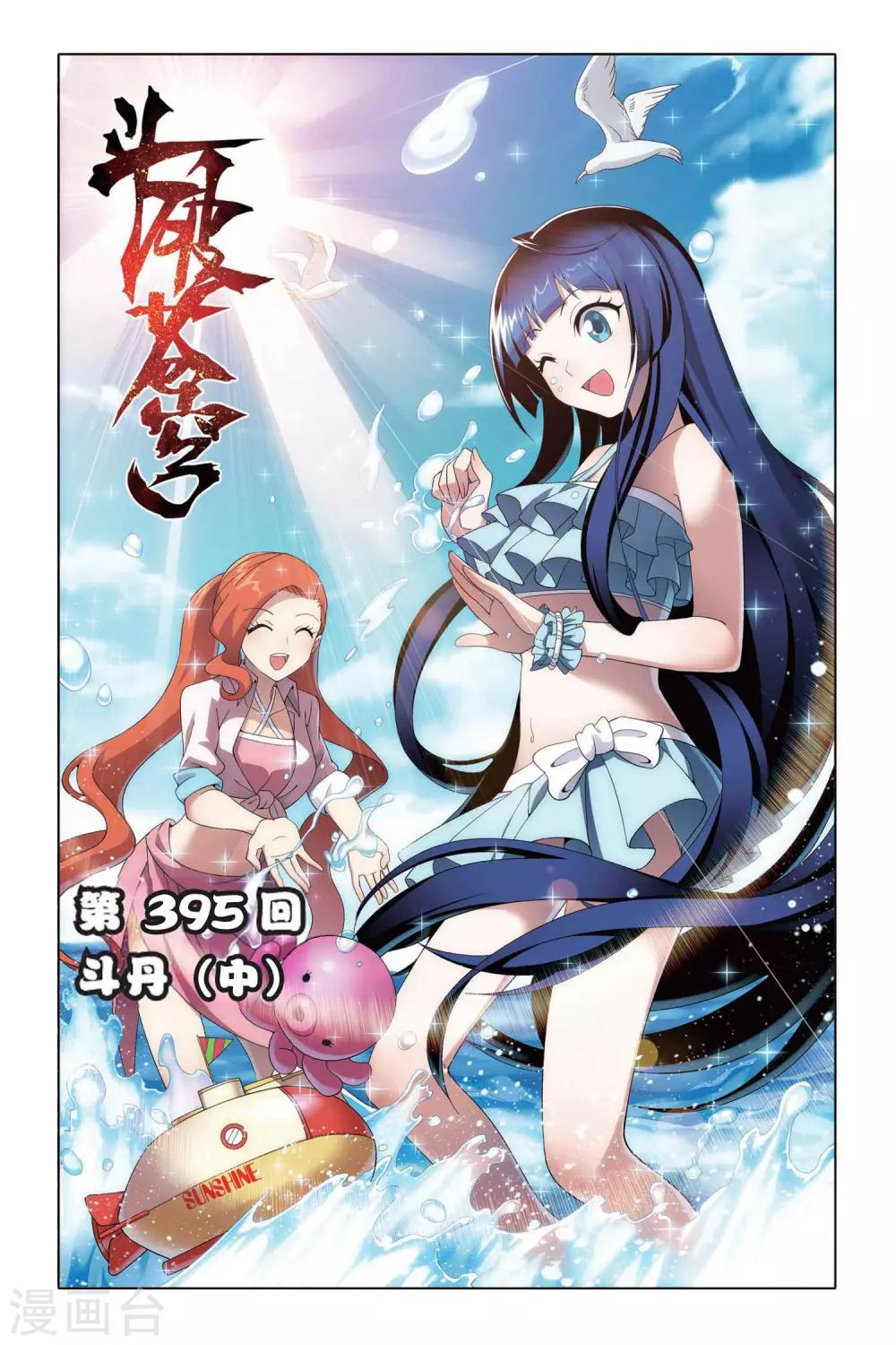 第 1 页