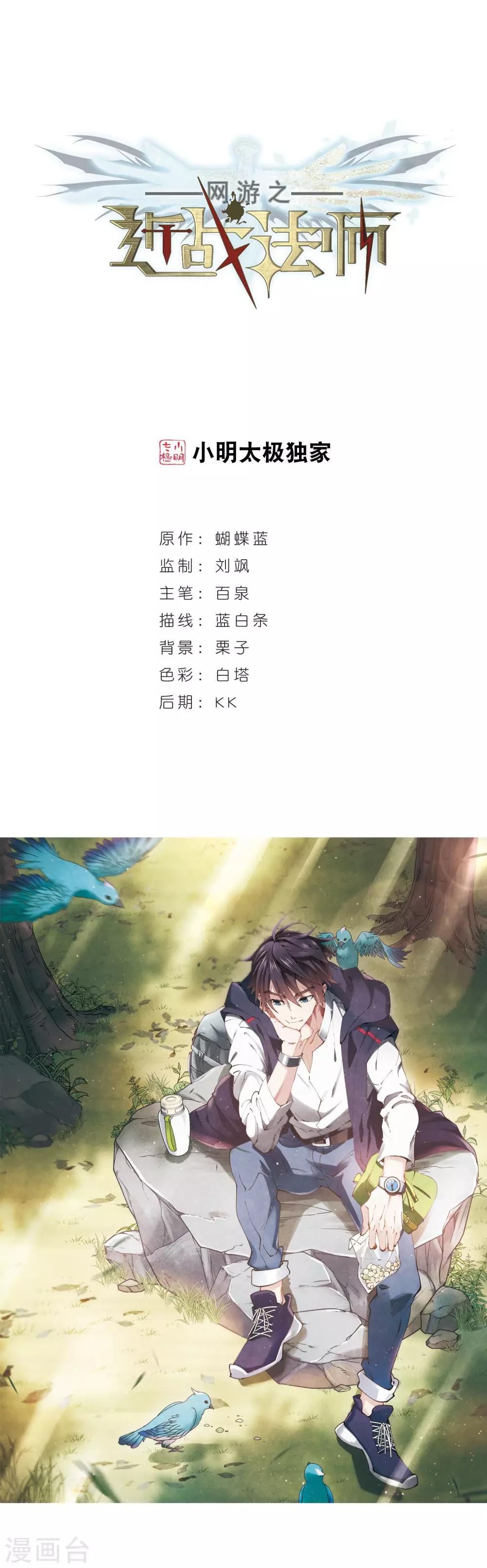 第 1 页