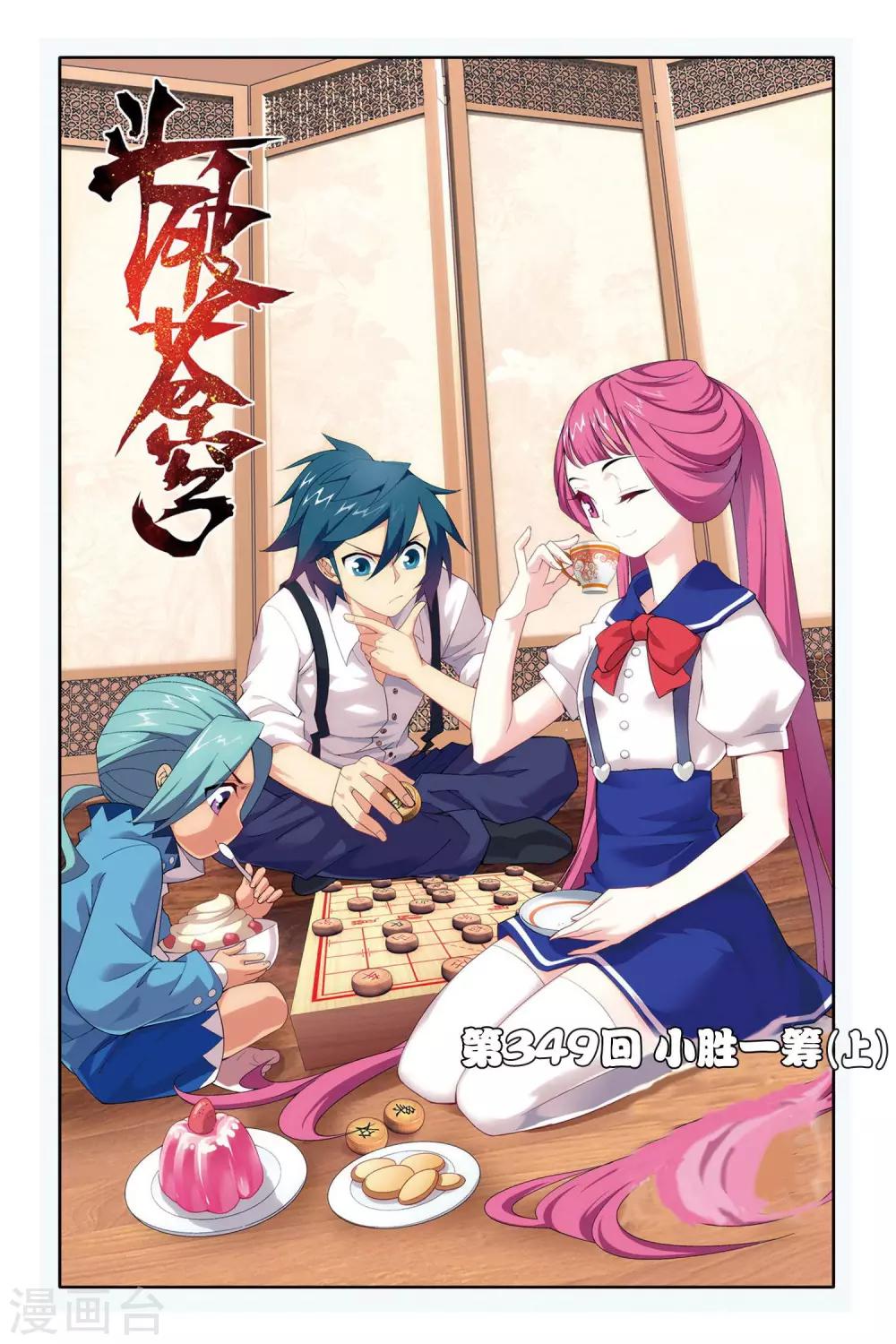第 1 页