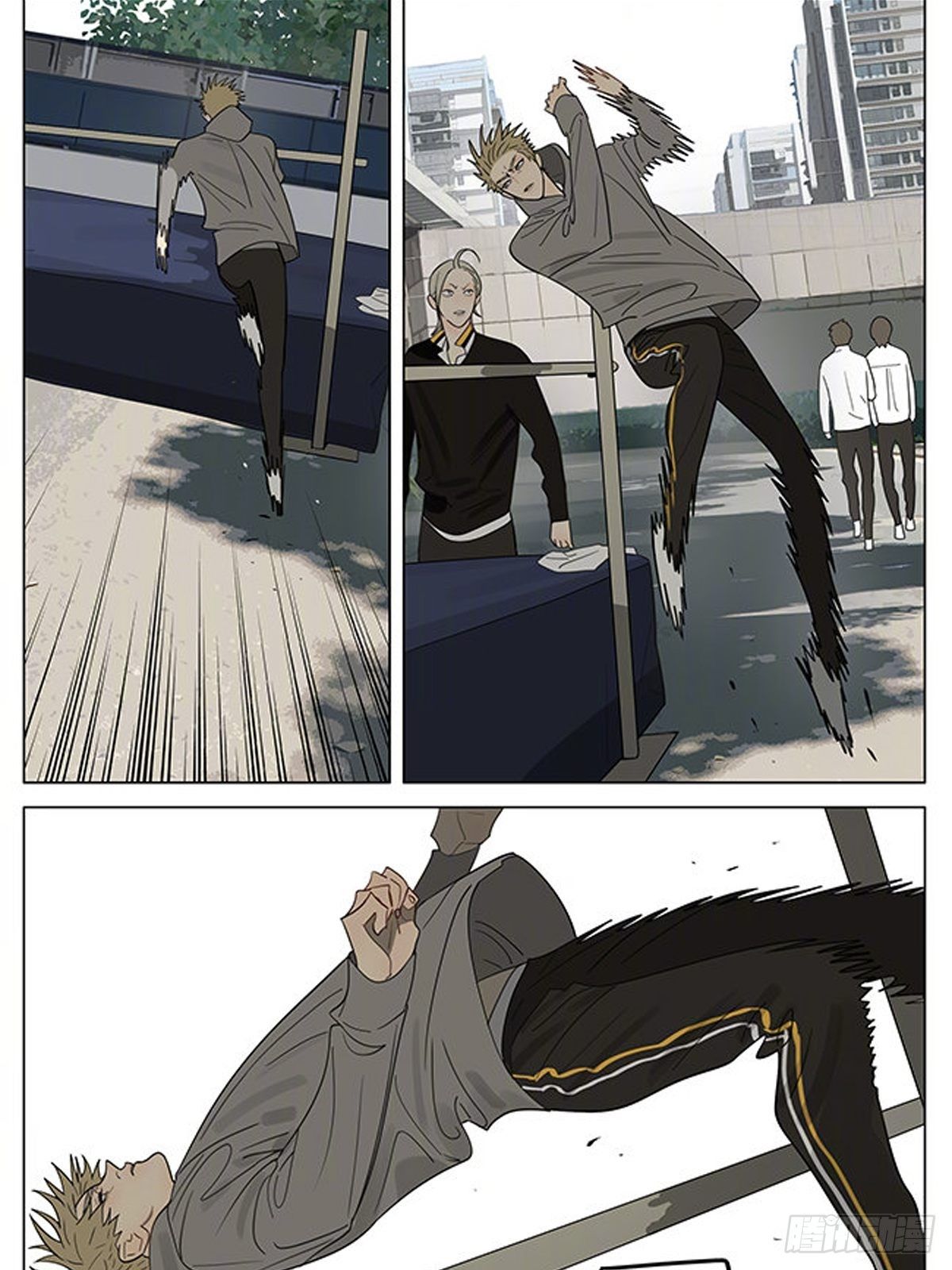 第 2 页