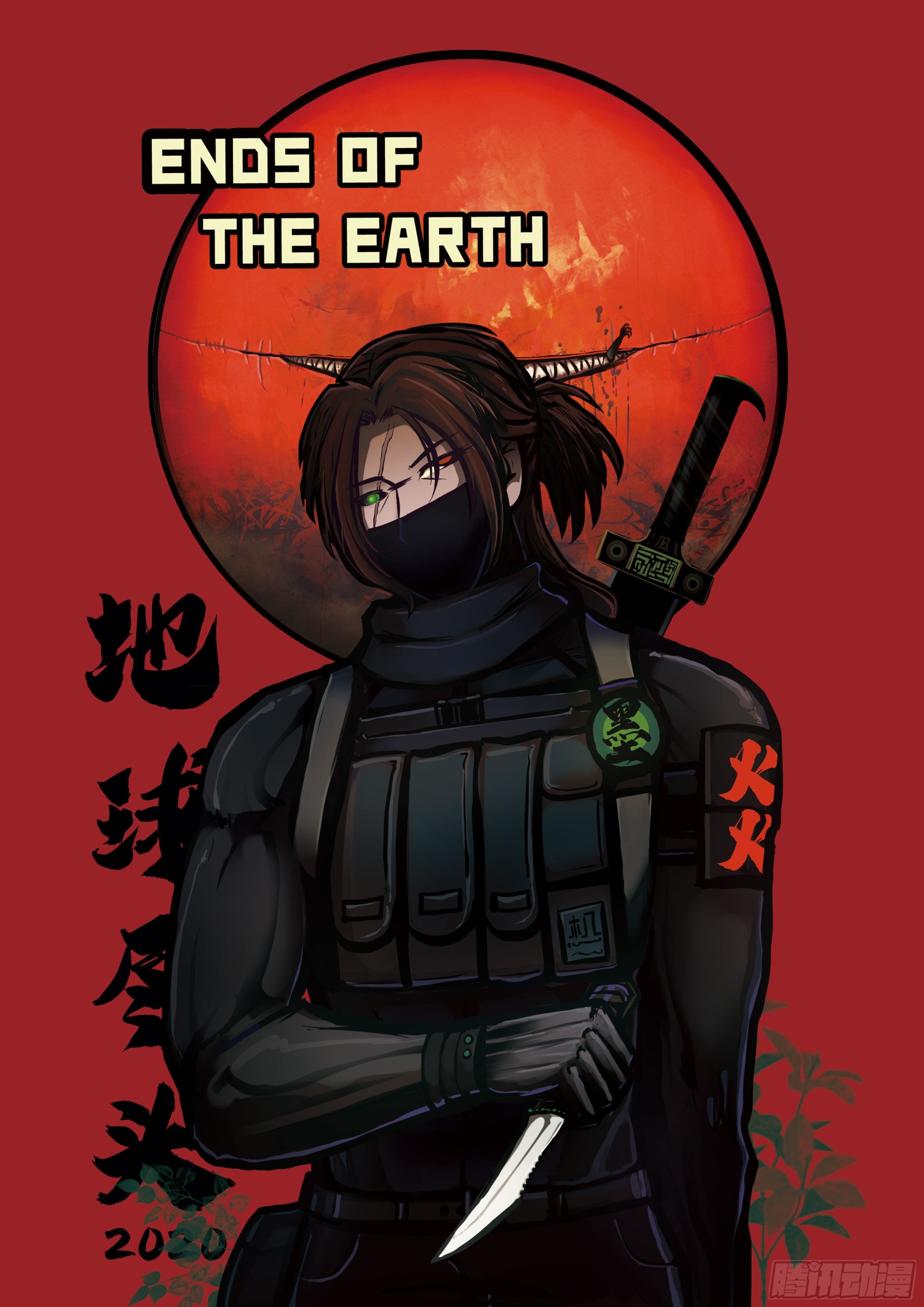 第 2 页