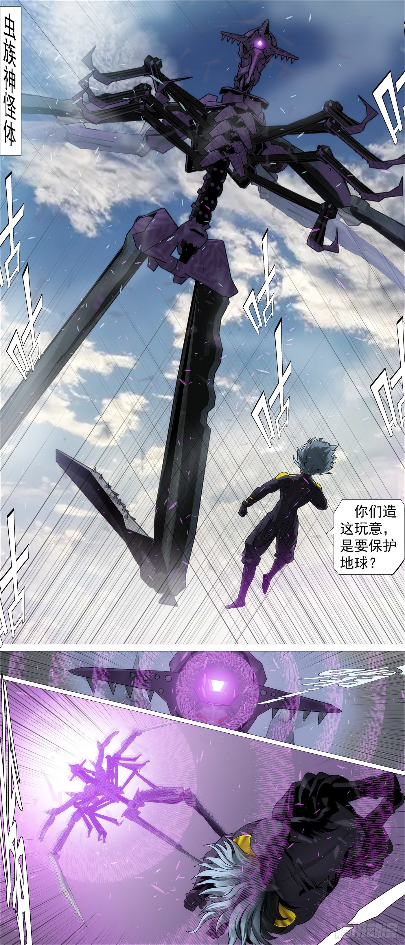 第 3 页